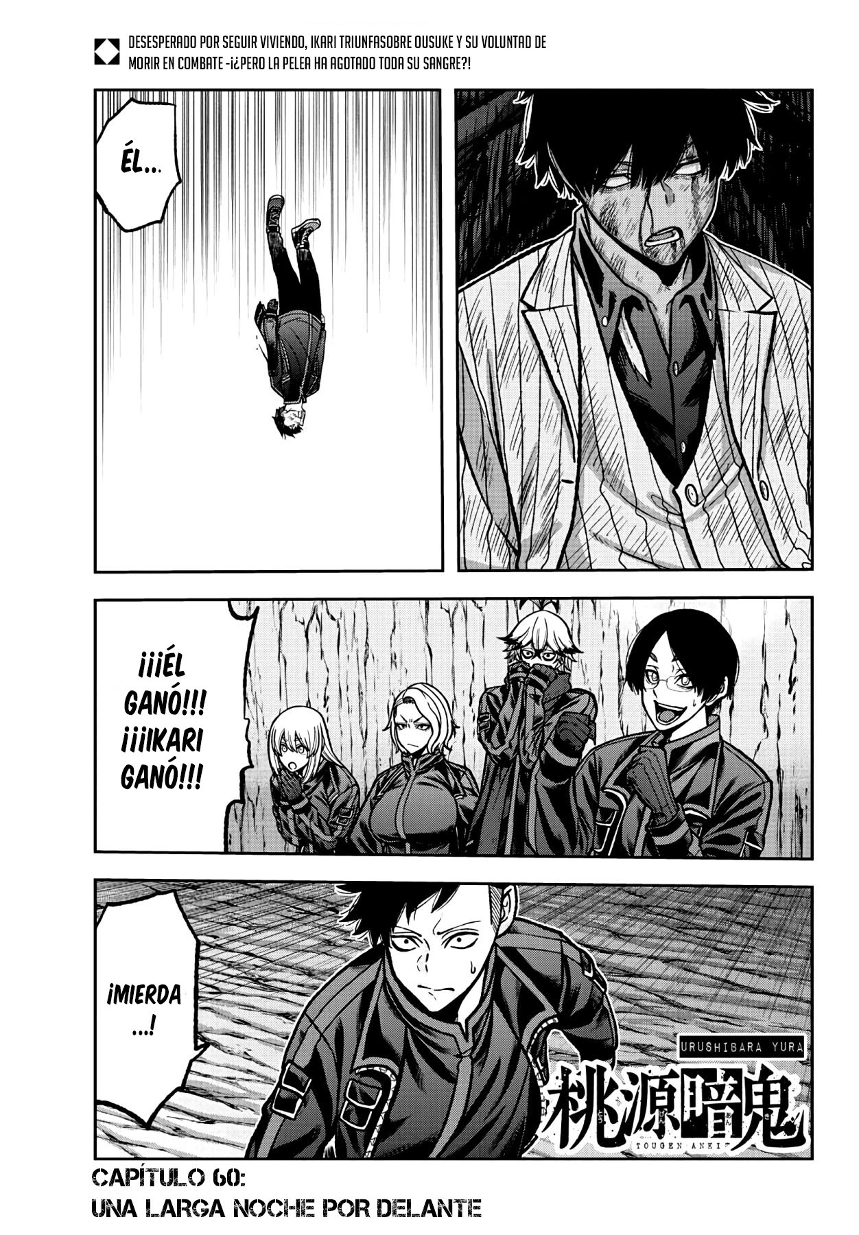Read Tougen Anki ES Manga Online