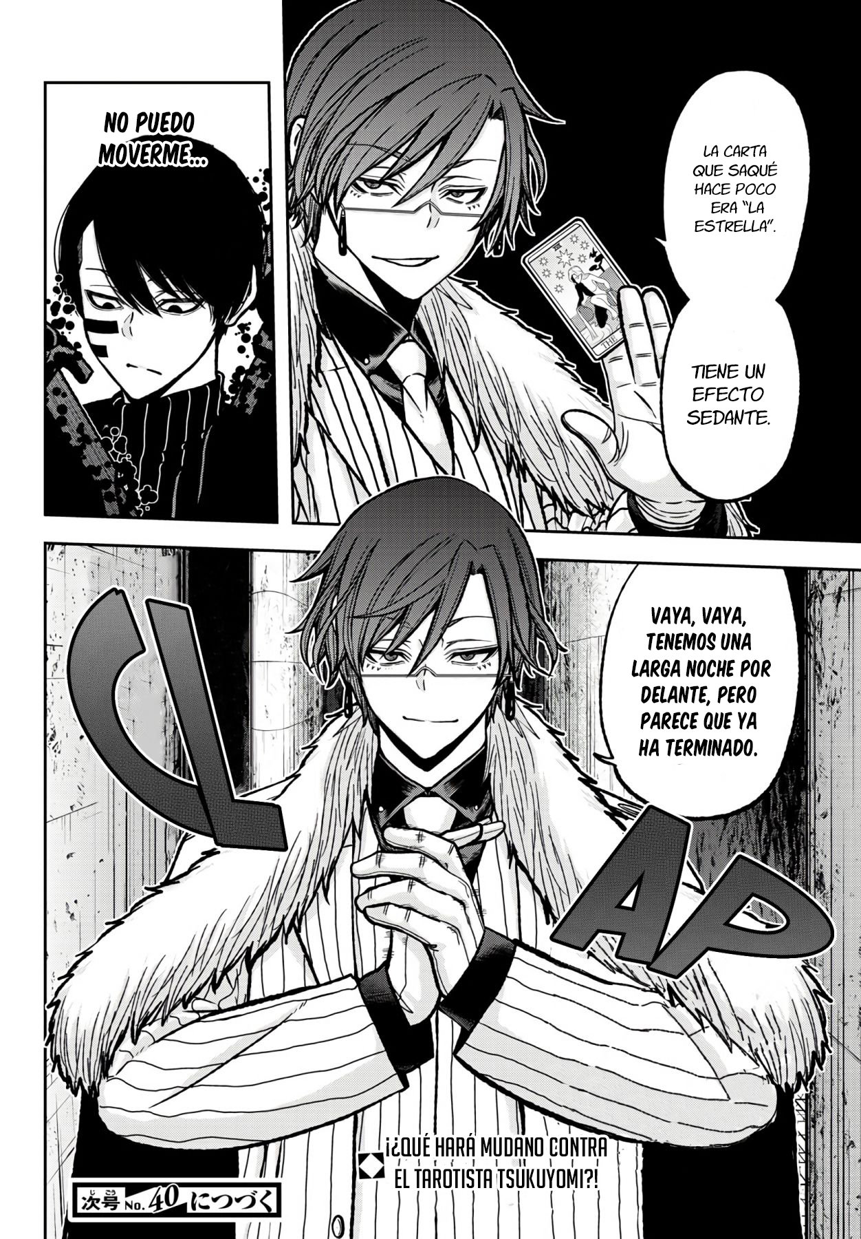 Read Tougen Anki ES Manga Online