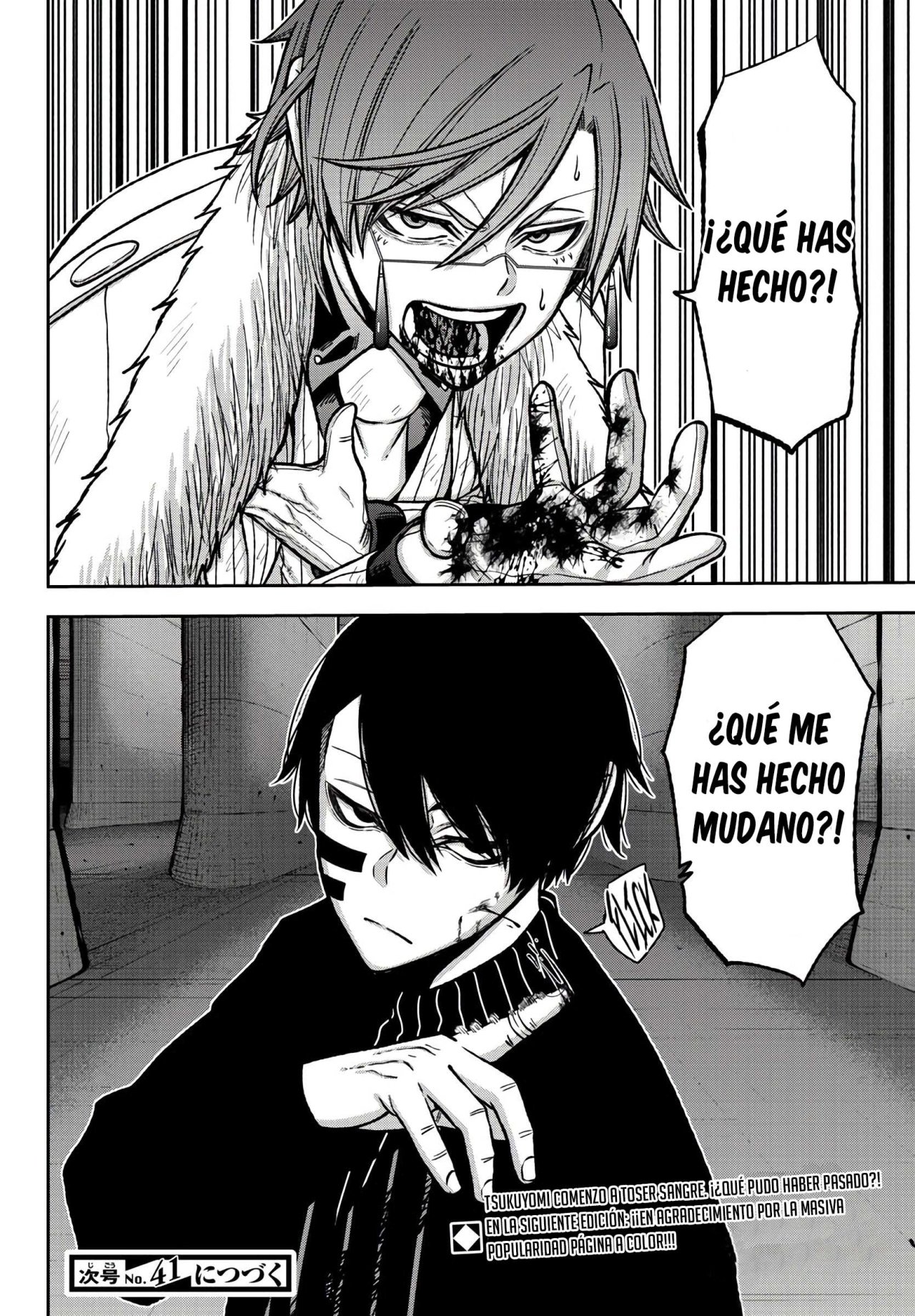 Read Tougen Anki ES Manga Online