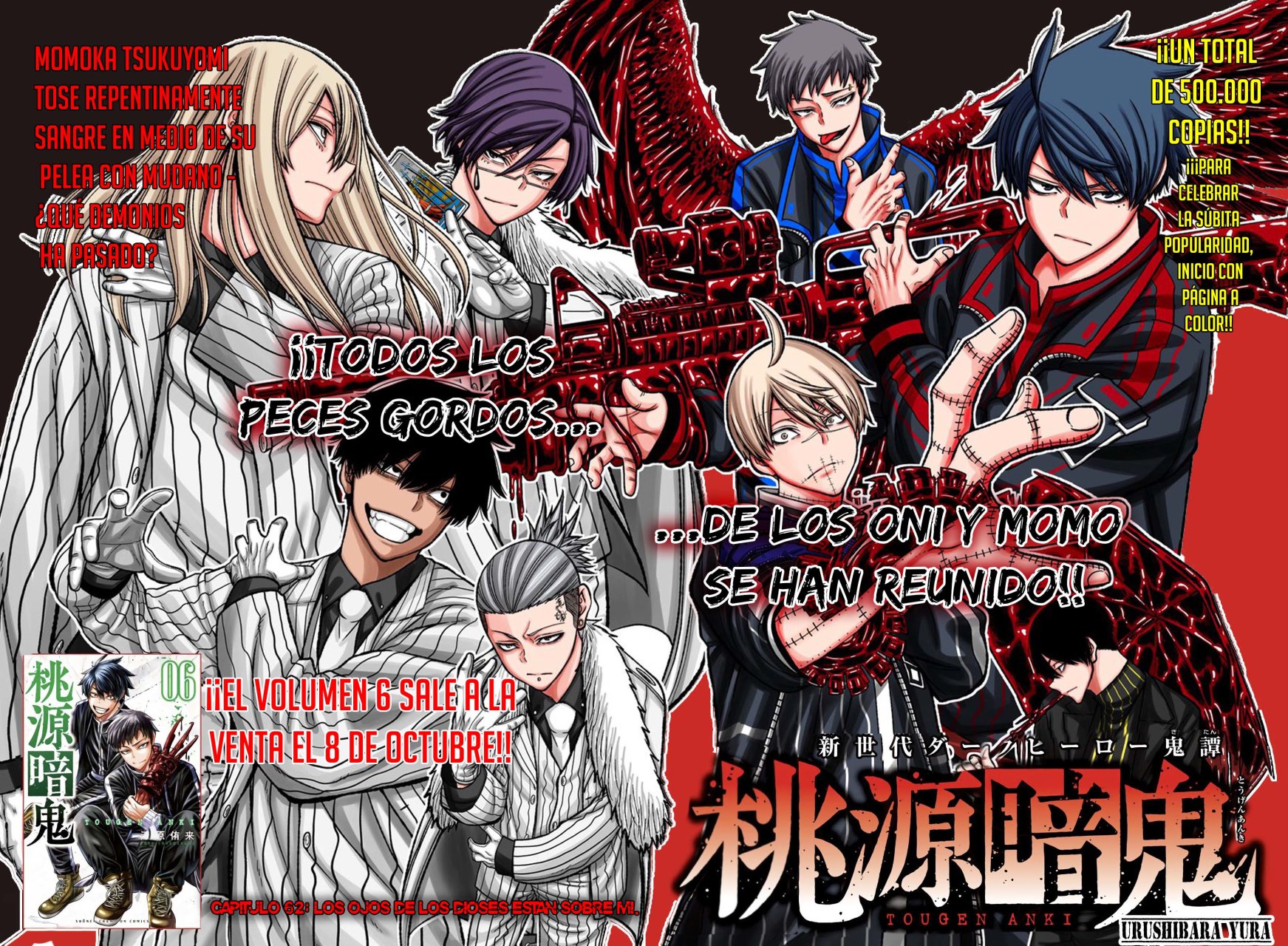 Read Tougen Anki ES Manga Online