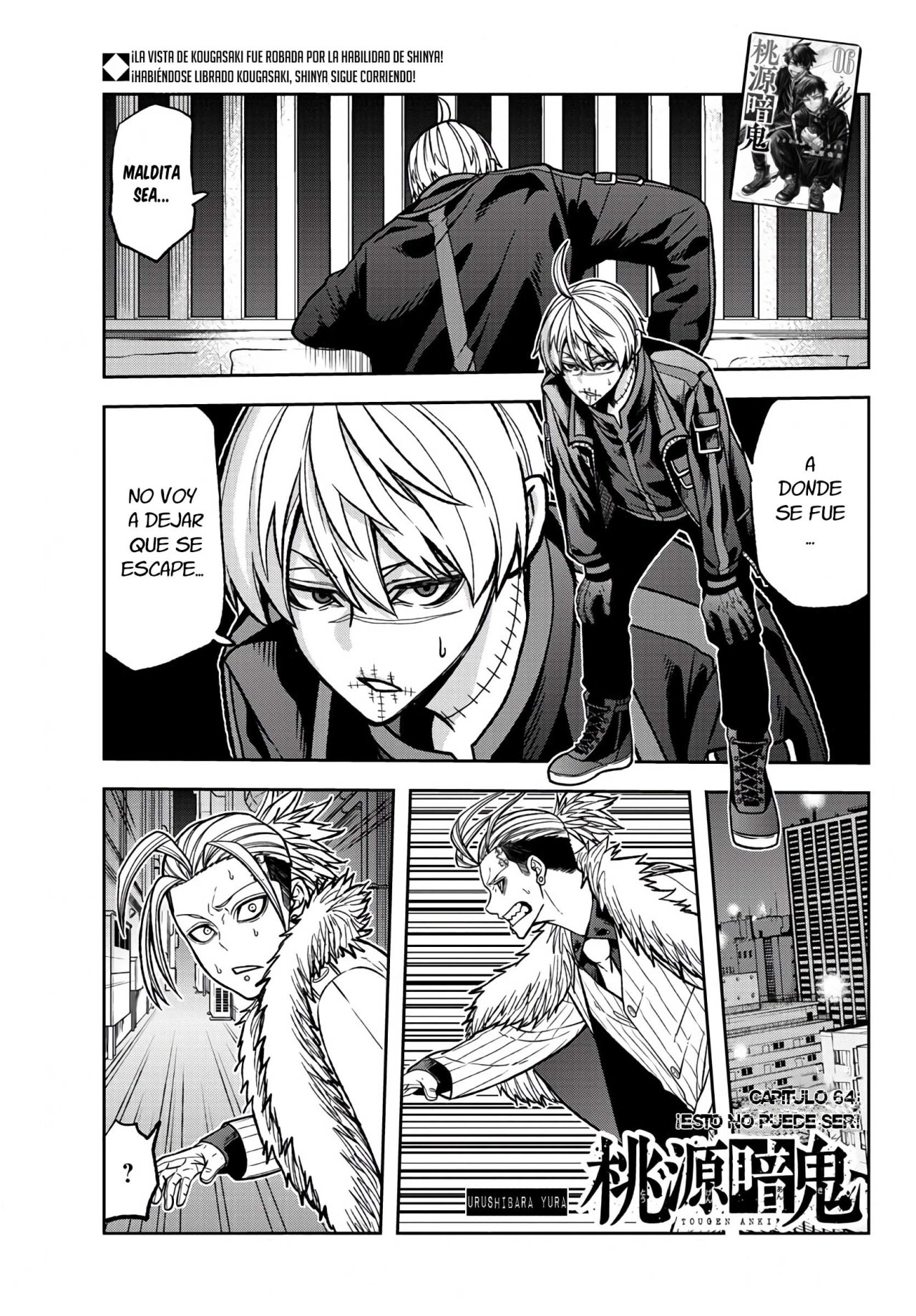 Read Tougen Anki ES Manga Online