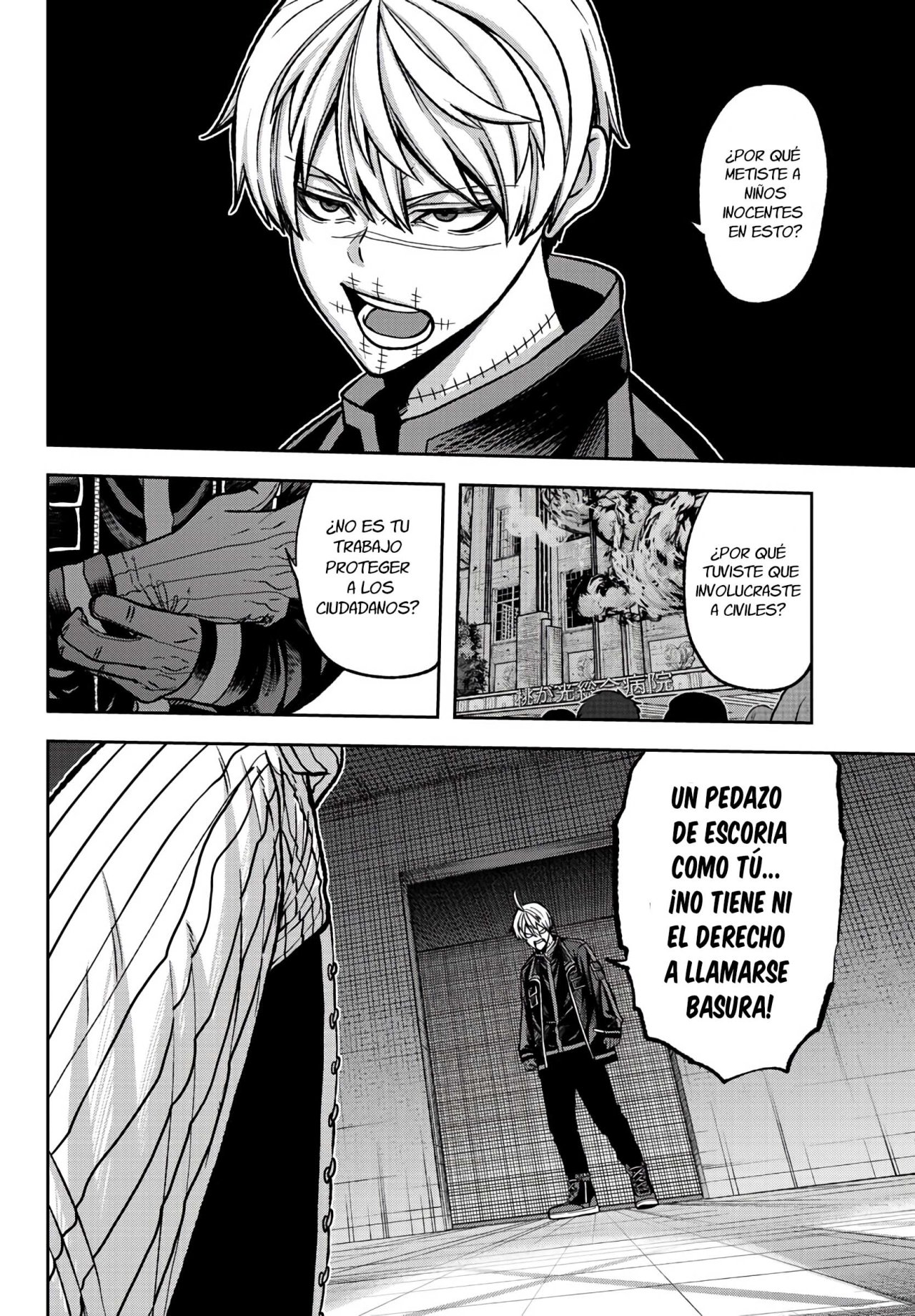 Read Tougen Anki ES Manga Online