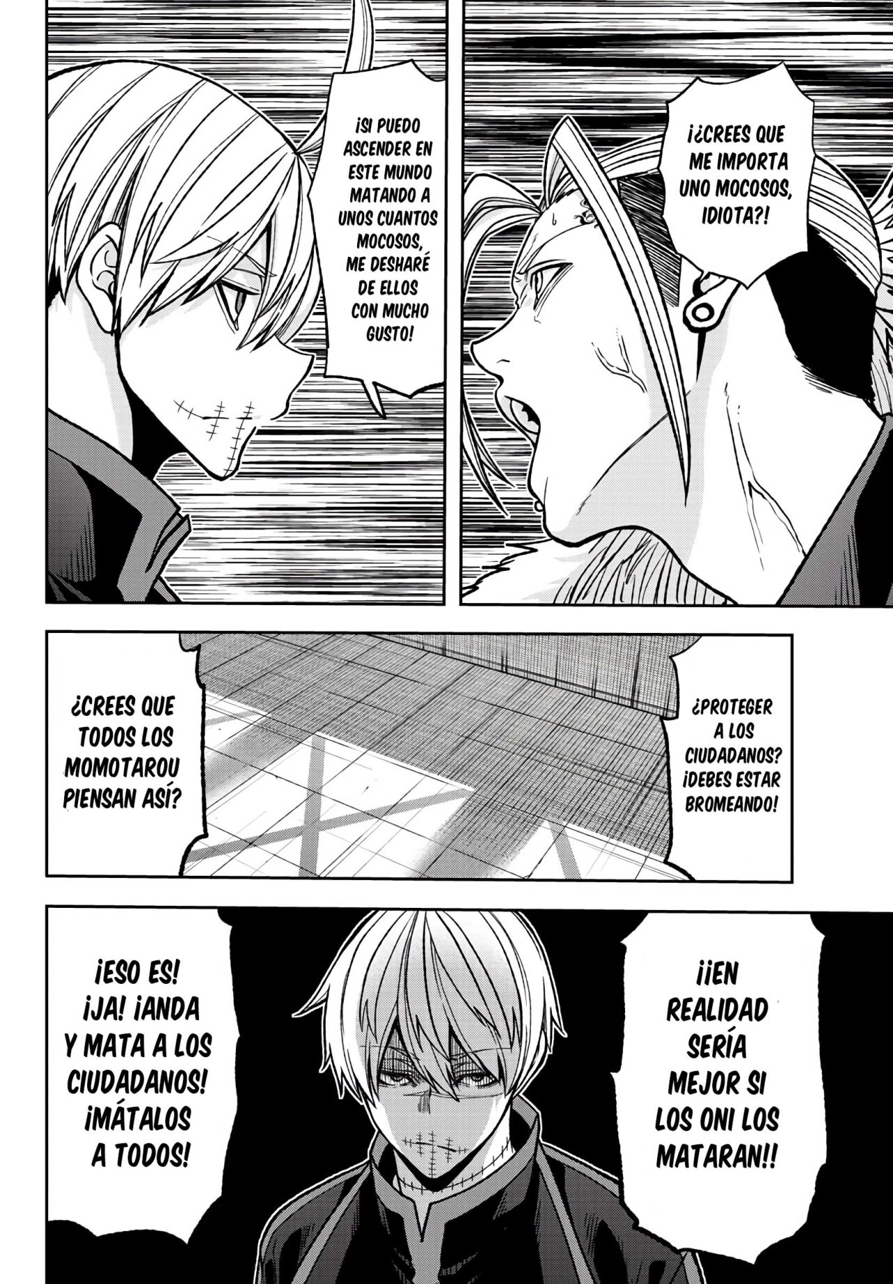 Read Tougen Anki ES Manga Online