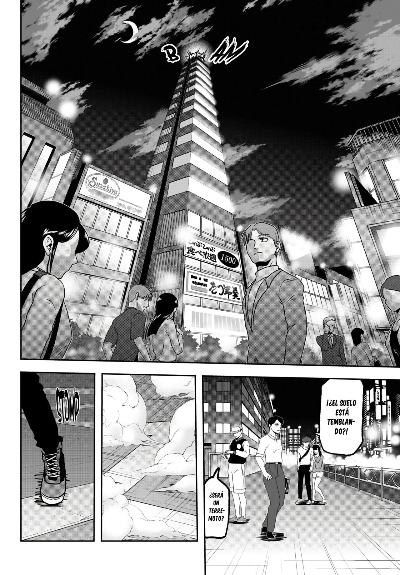 Read Tougen Anki ES Manga Online