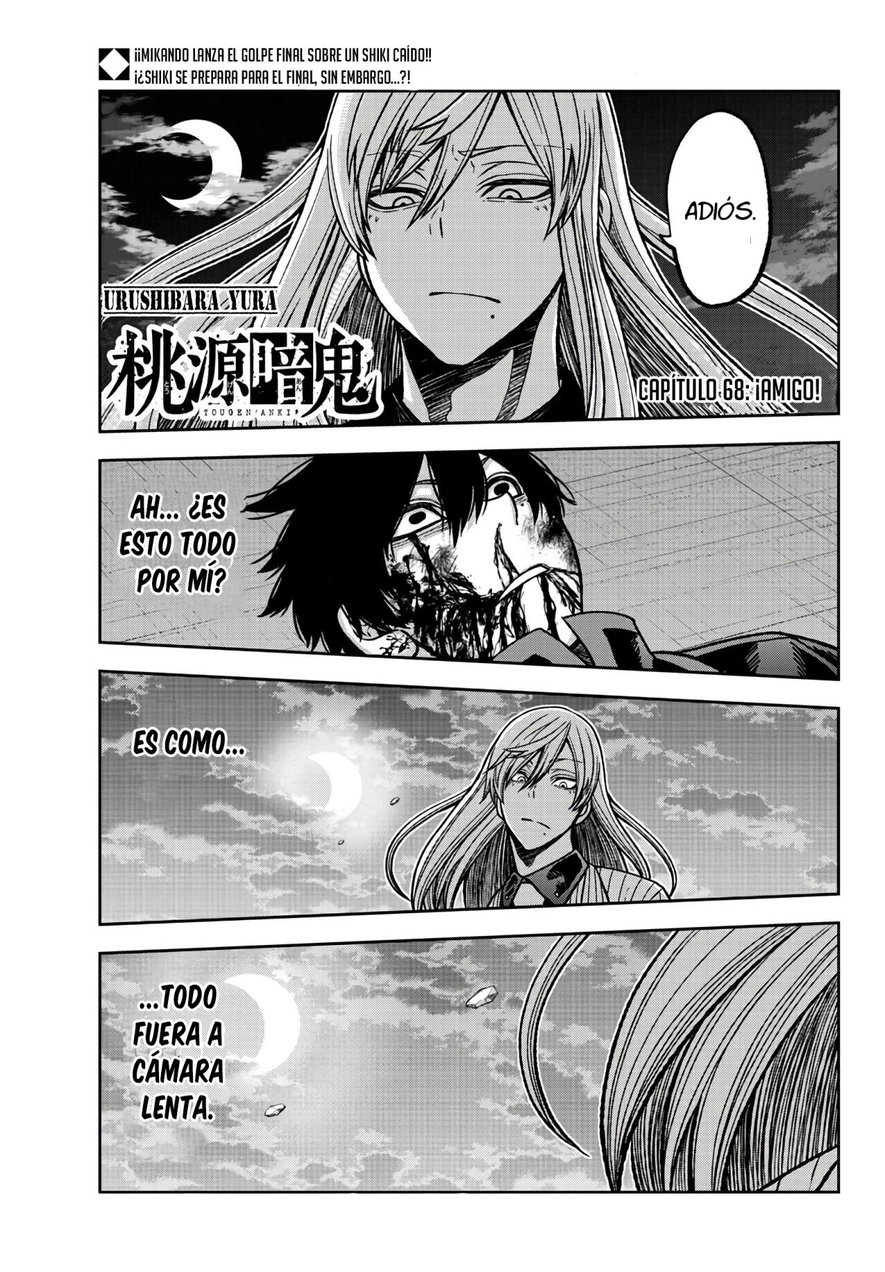 Read Tougen Anki ES Manga Online