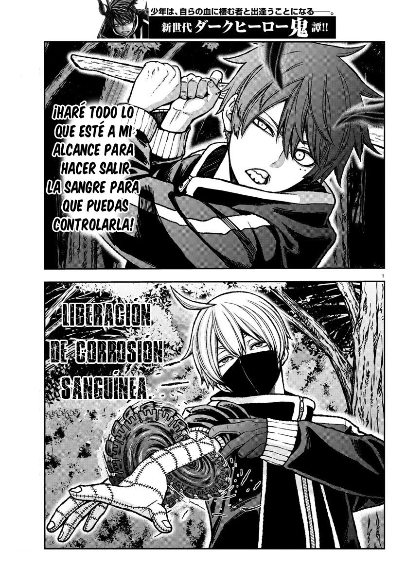 Read Tougen Anki ES Manga Online