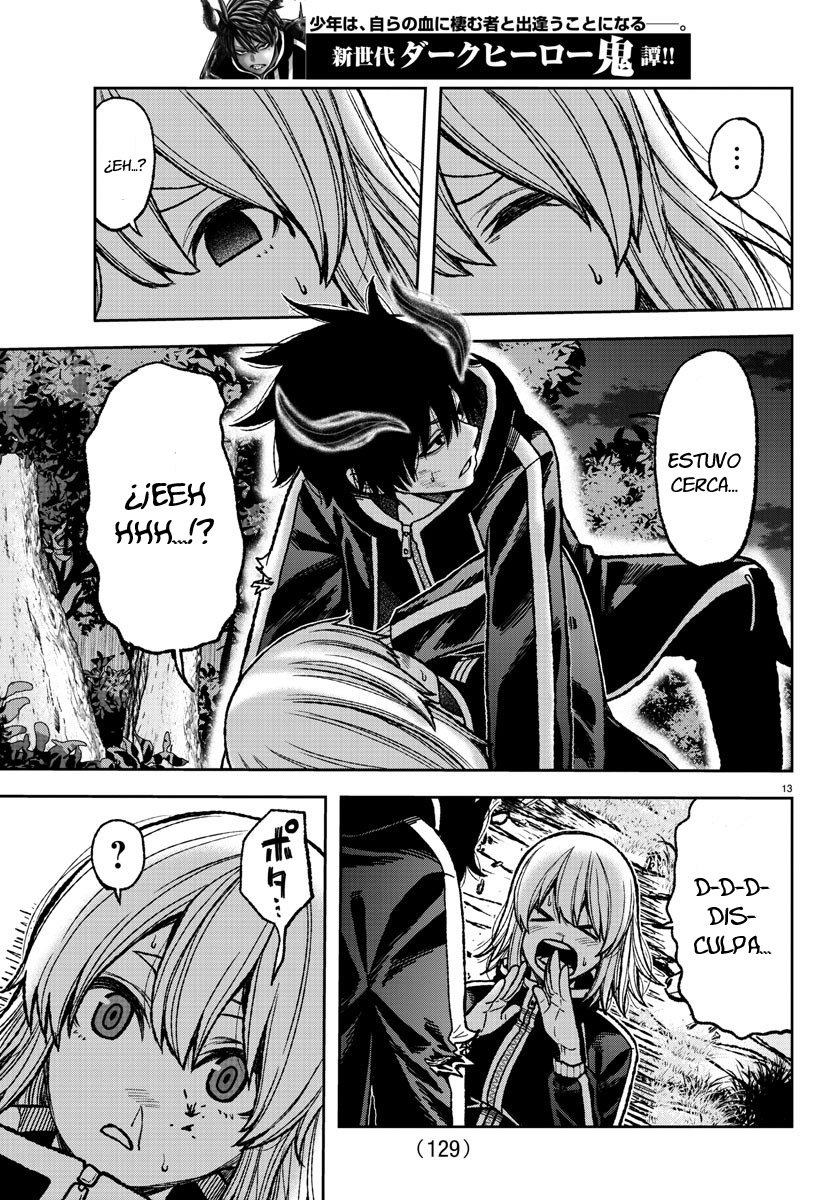 Read Tougen Anki ES Manga Online