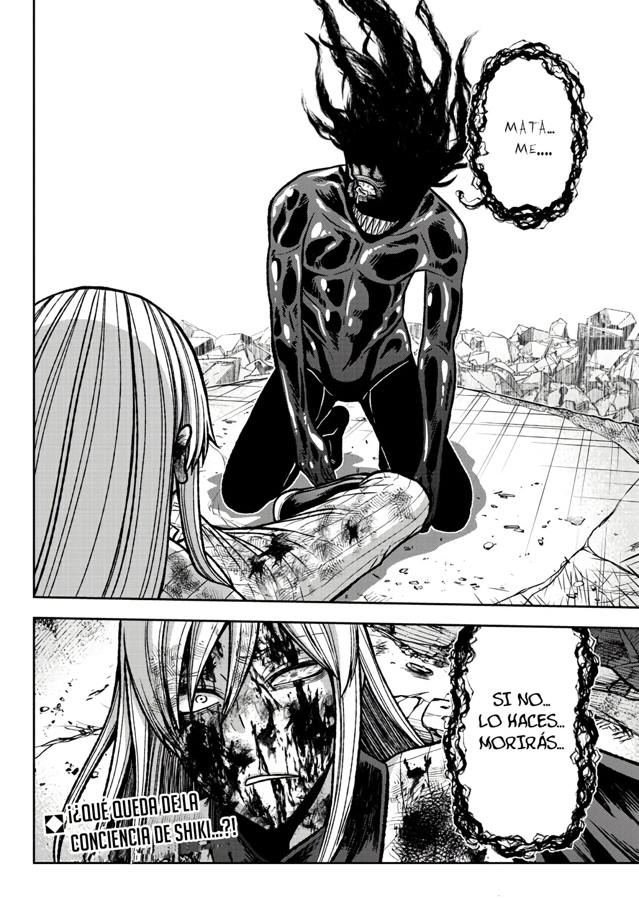 Read Tougen Anki ES Manga Online