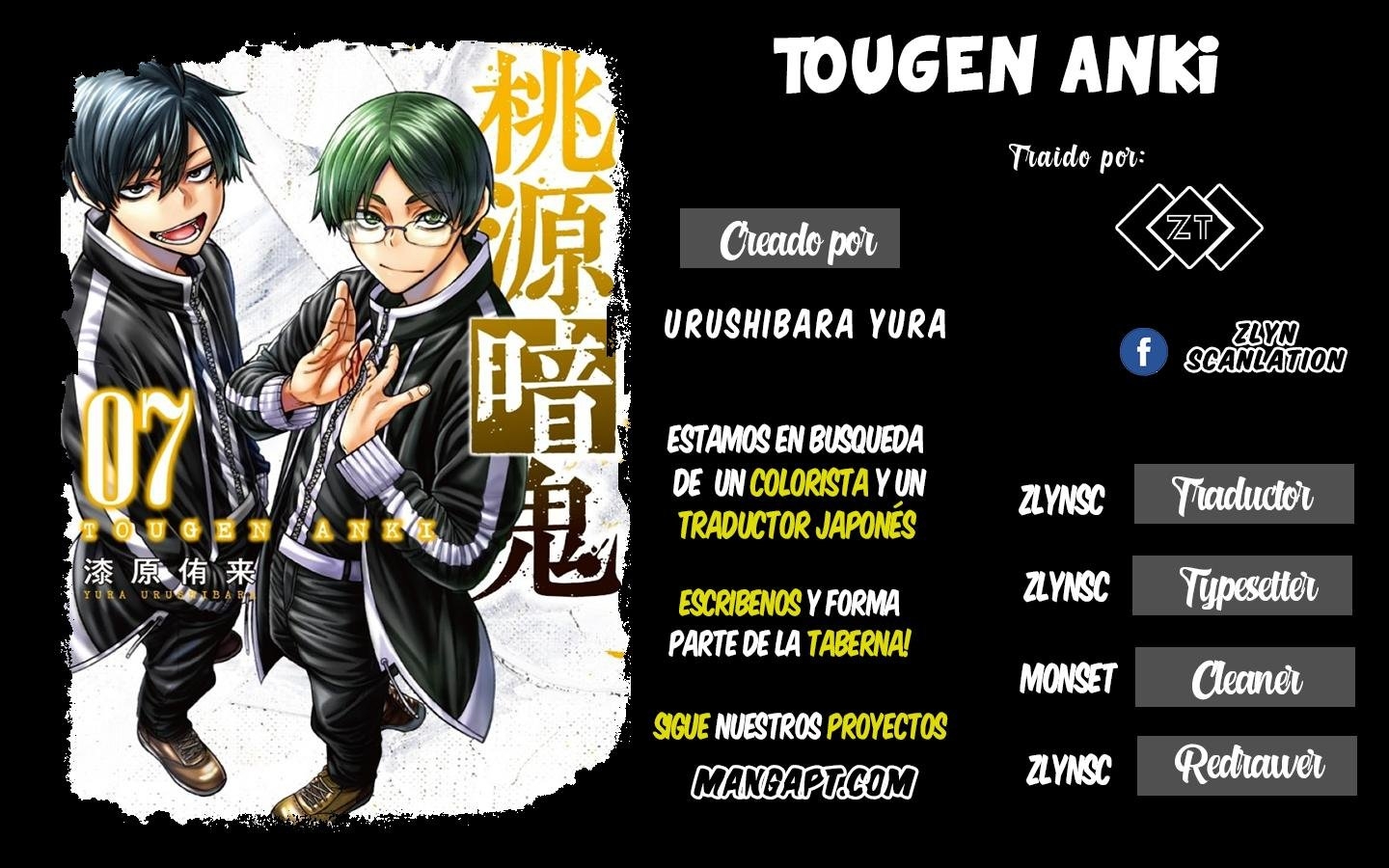Read Tougen Anki ES Manga Online