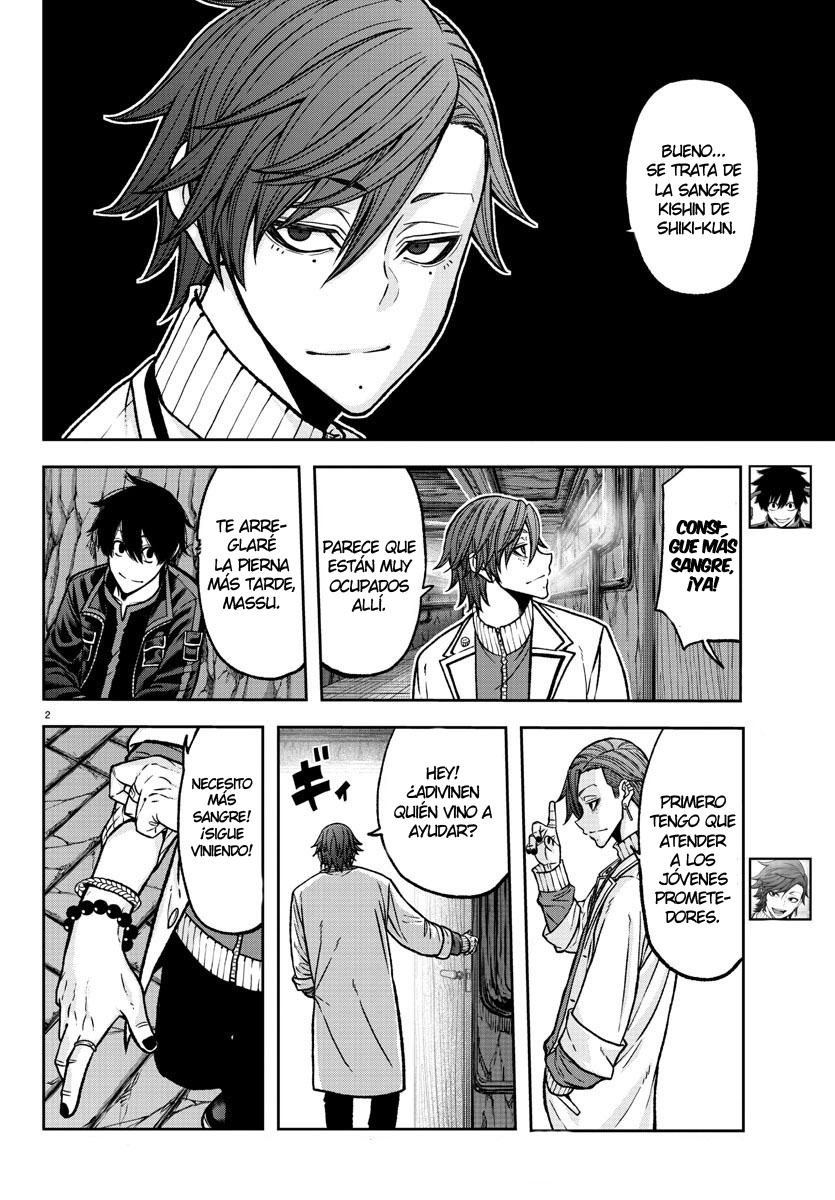 Read Tougen Anki ES Manga Online