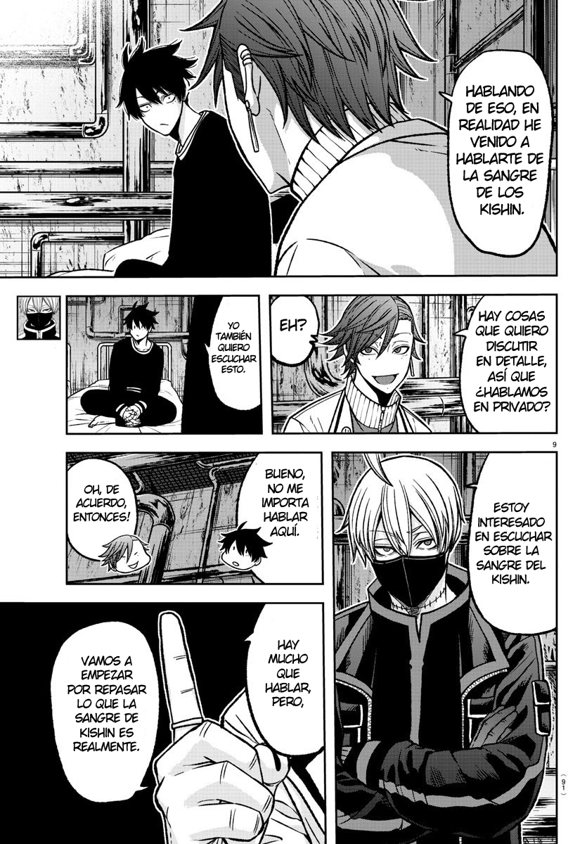 Read Tougen Anki ES Manga Online