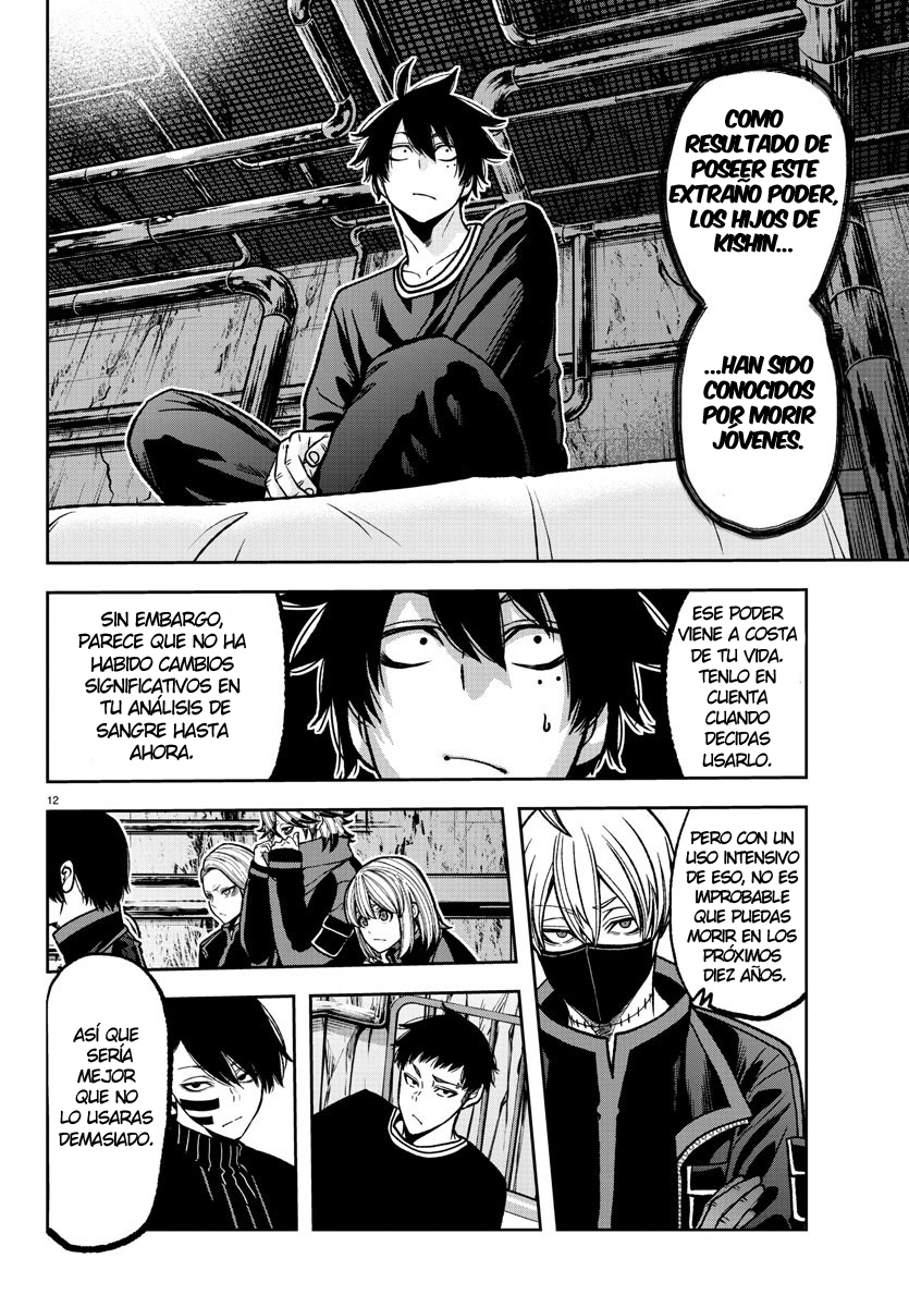 Read Tougen Anki ES Manga Online