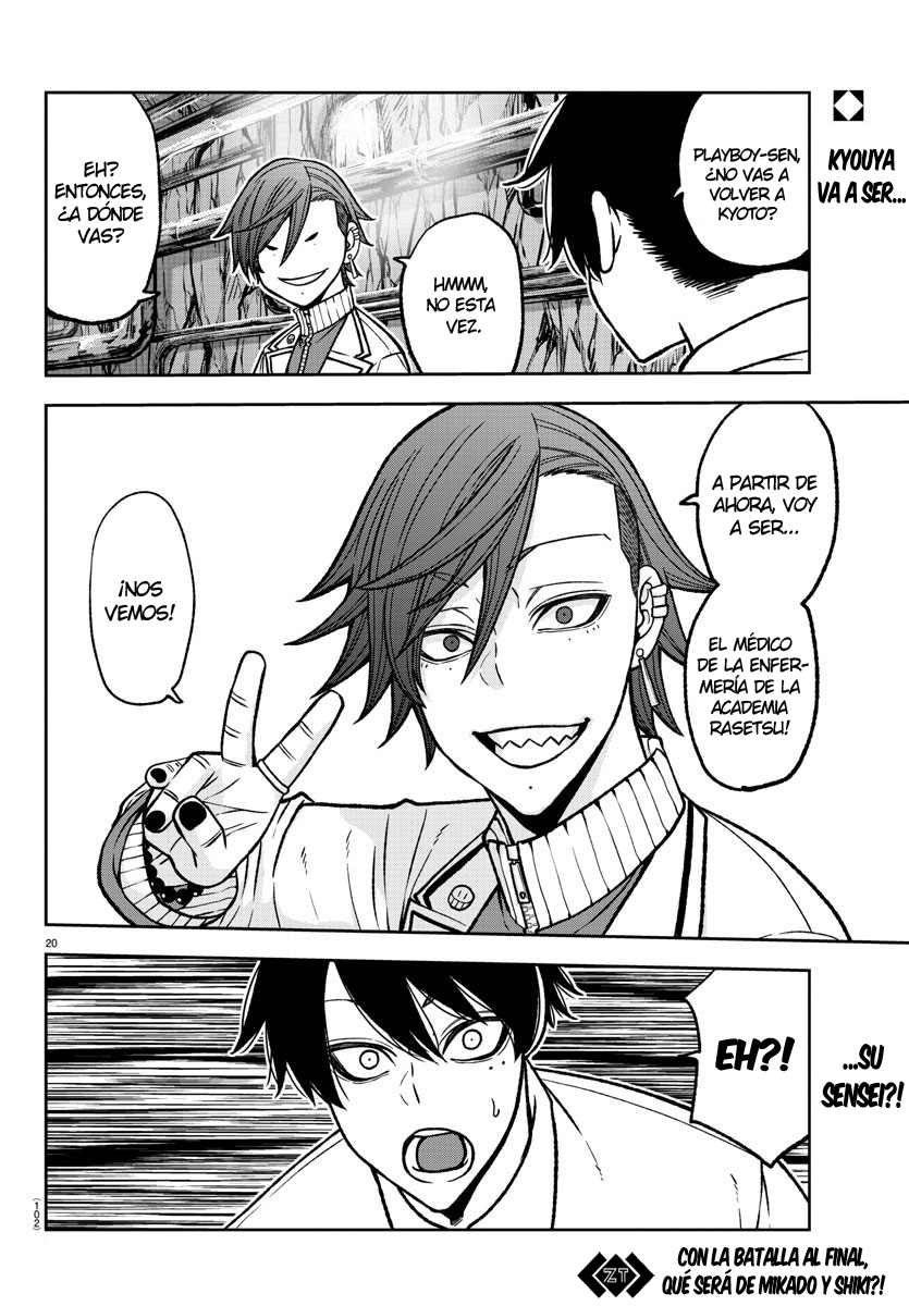 Read Tougen Anki ES Manga Online