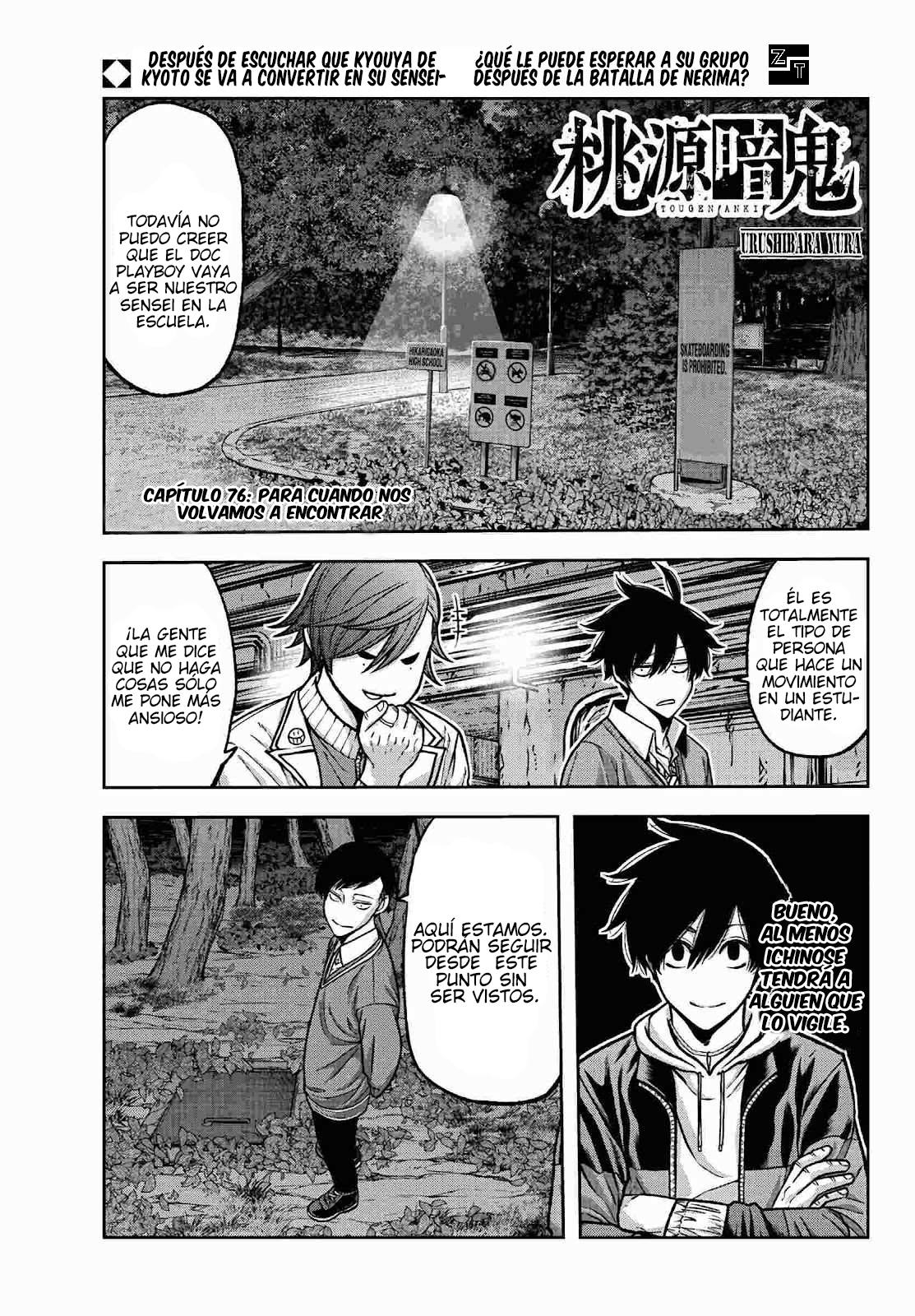 Read Tougen Anki ES Manga Online