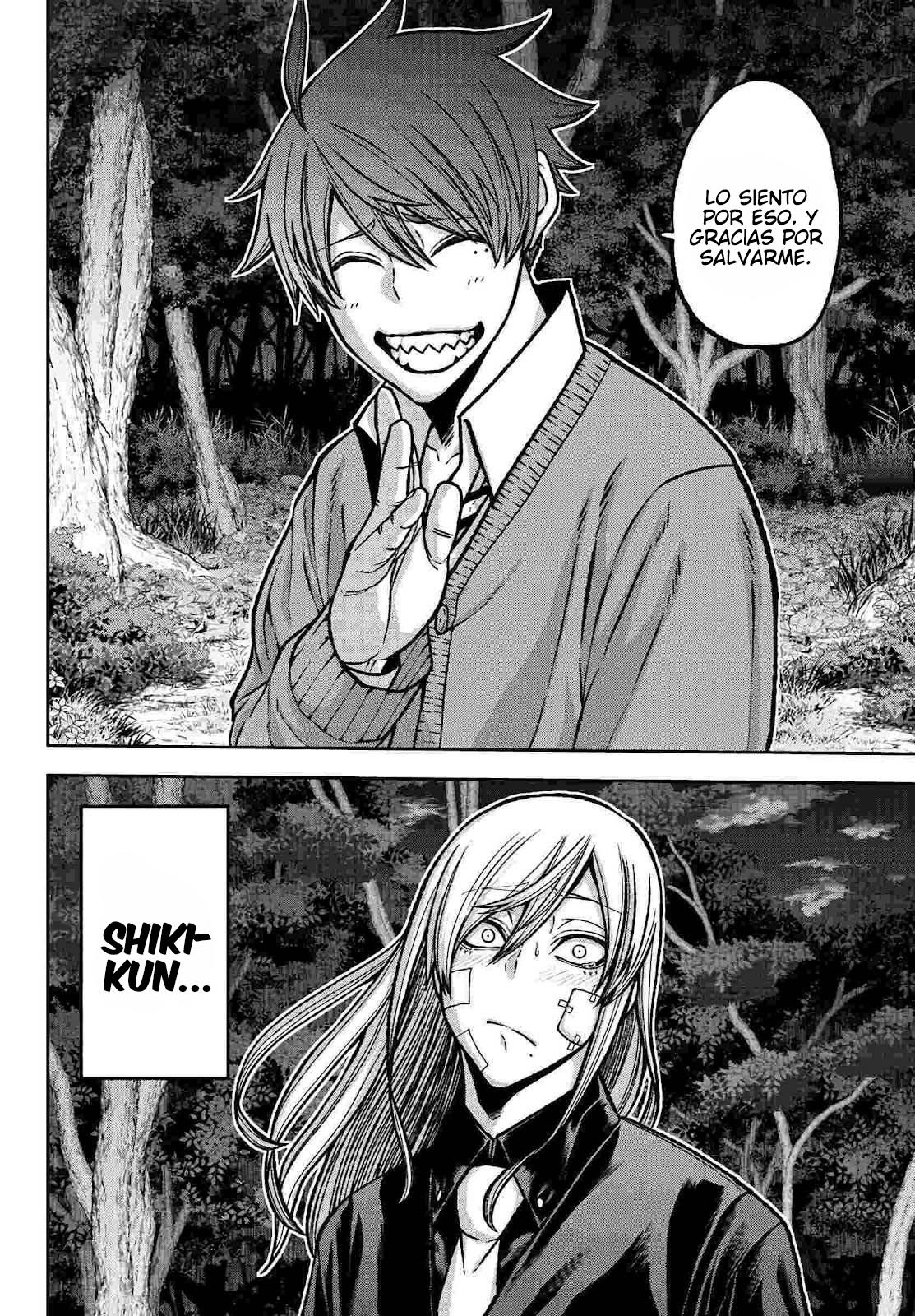 Read Tougen Anki ES Manga Online