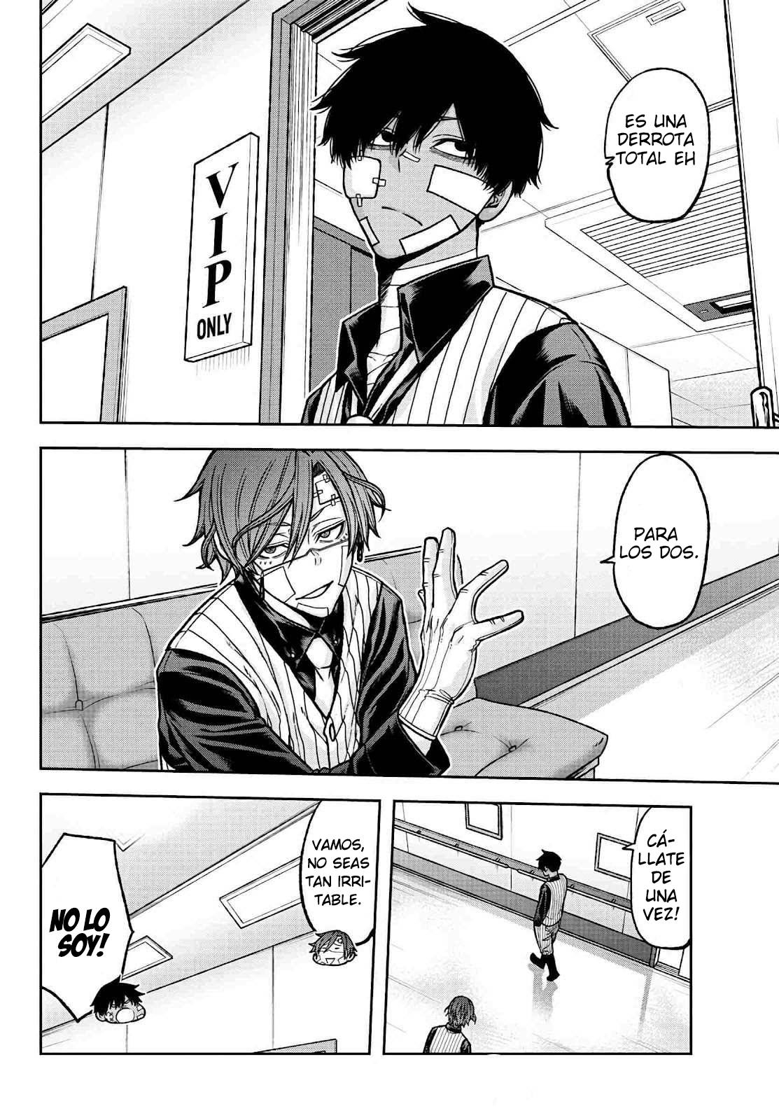 Read Tougen Anki ES Manga Online