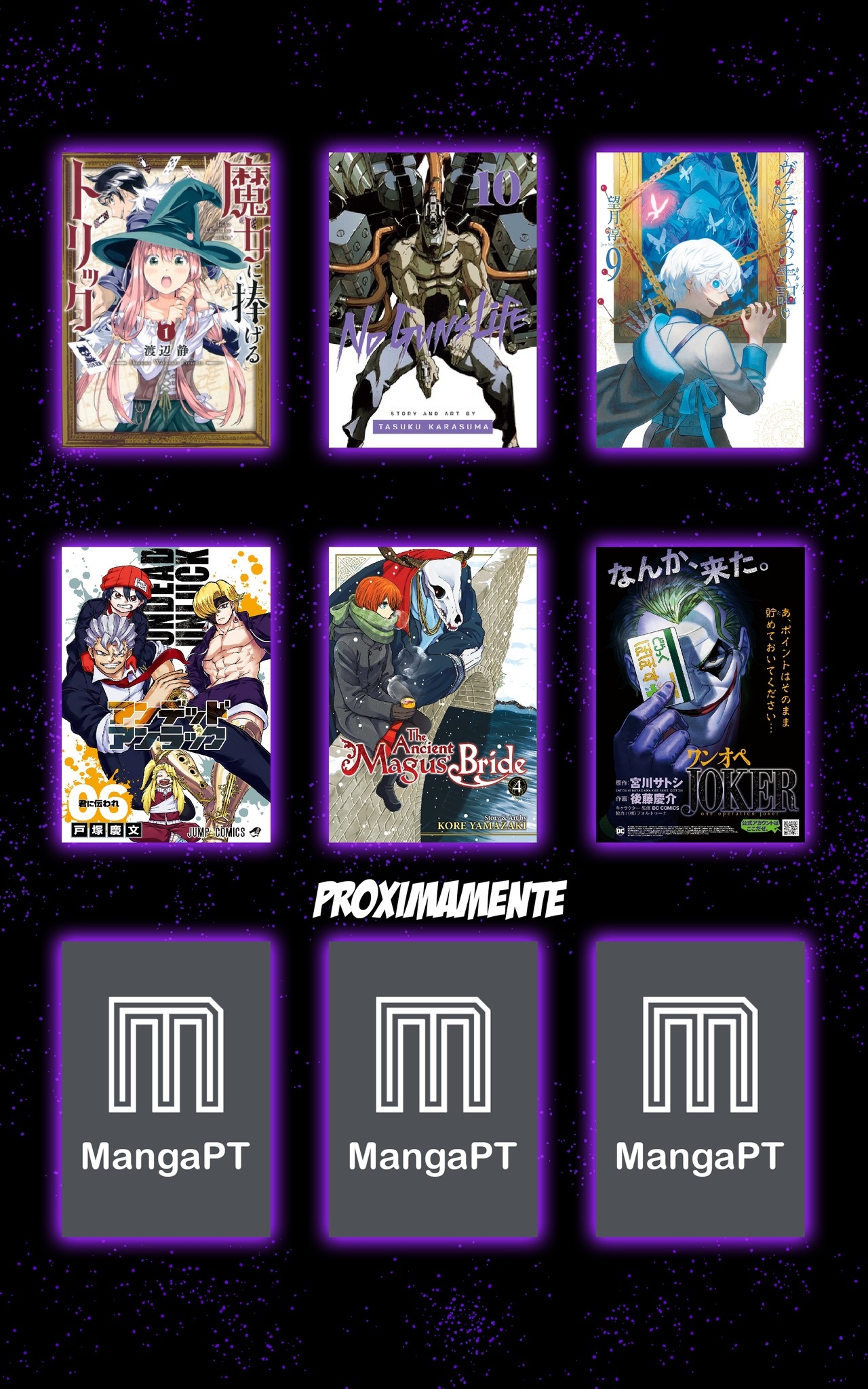 Read Tougen Anki ES Manga Online