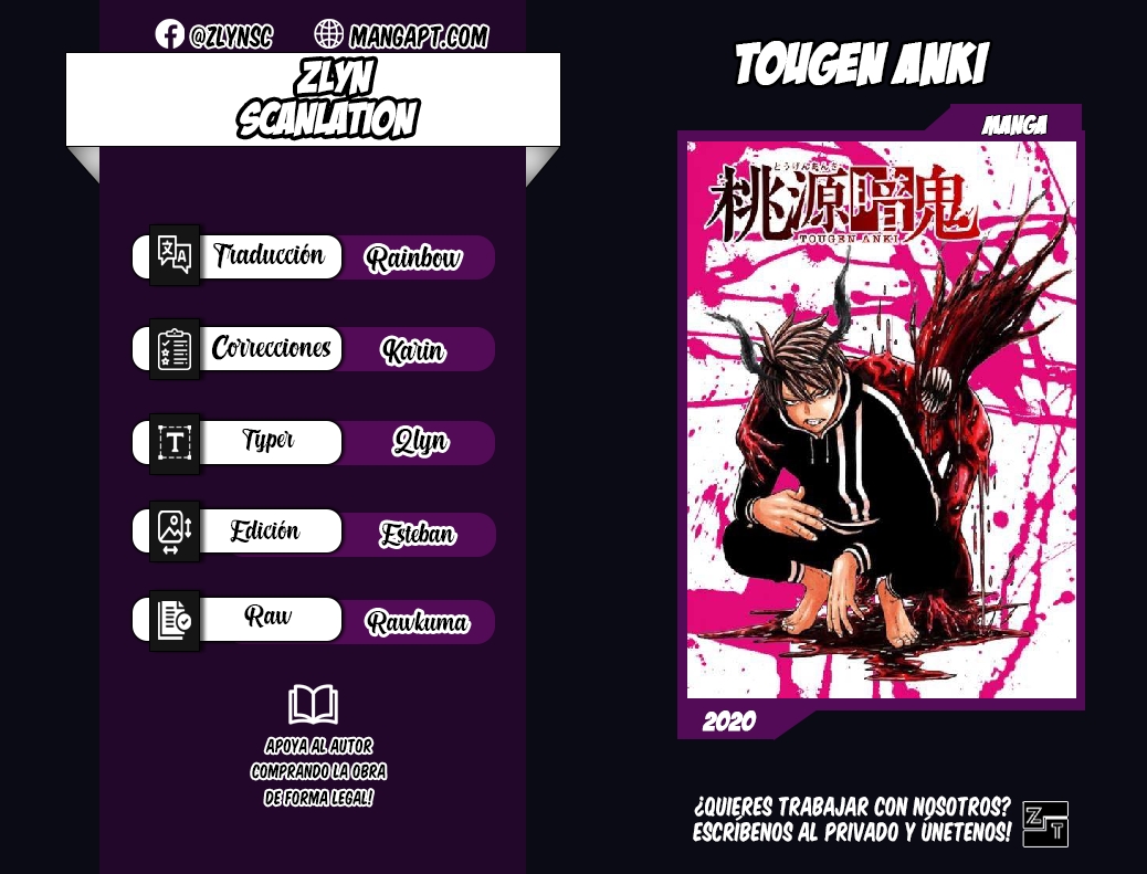 Read Tougen Anki ES Manga Online
