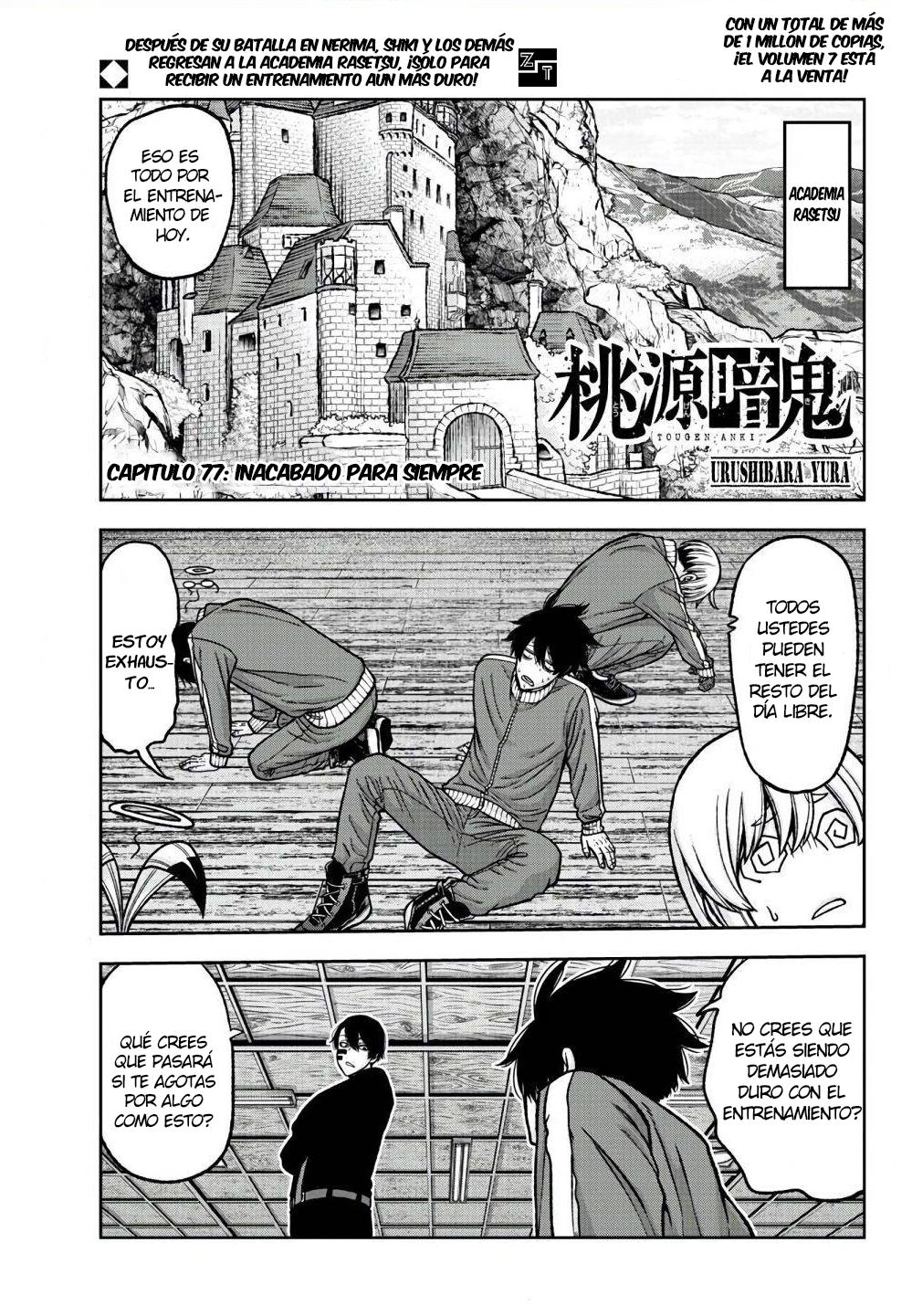 Read Tougen Anki ES Manga Online