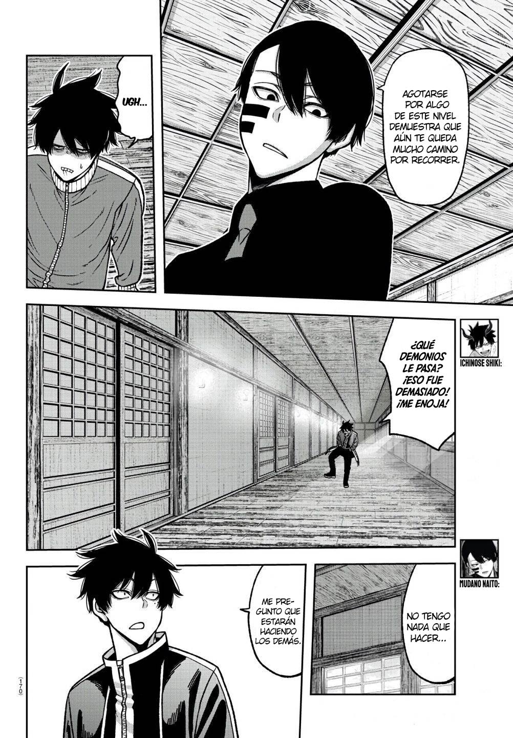 Read Tougen Anki ES Manga Online