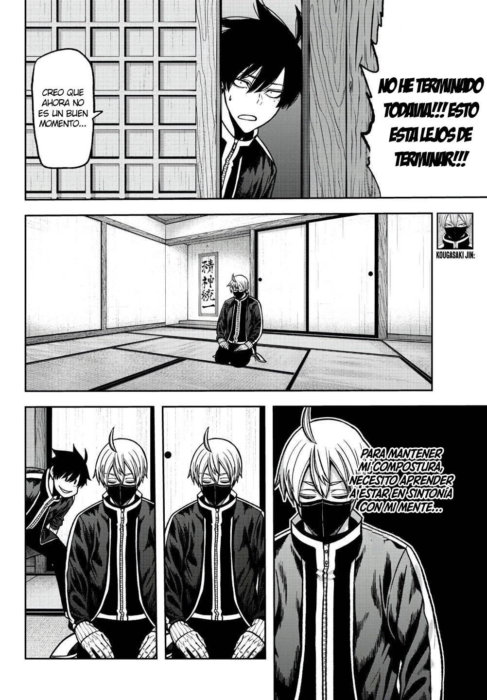 Read Tougen Anki ES Manga Online