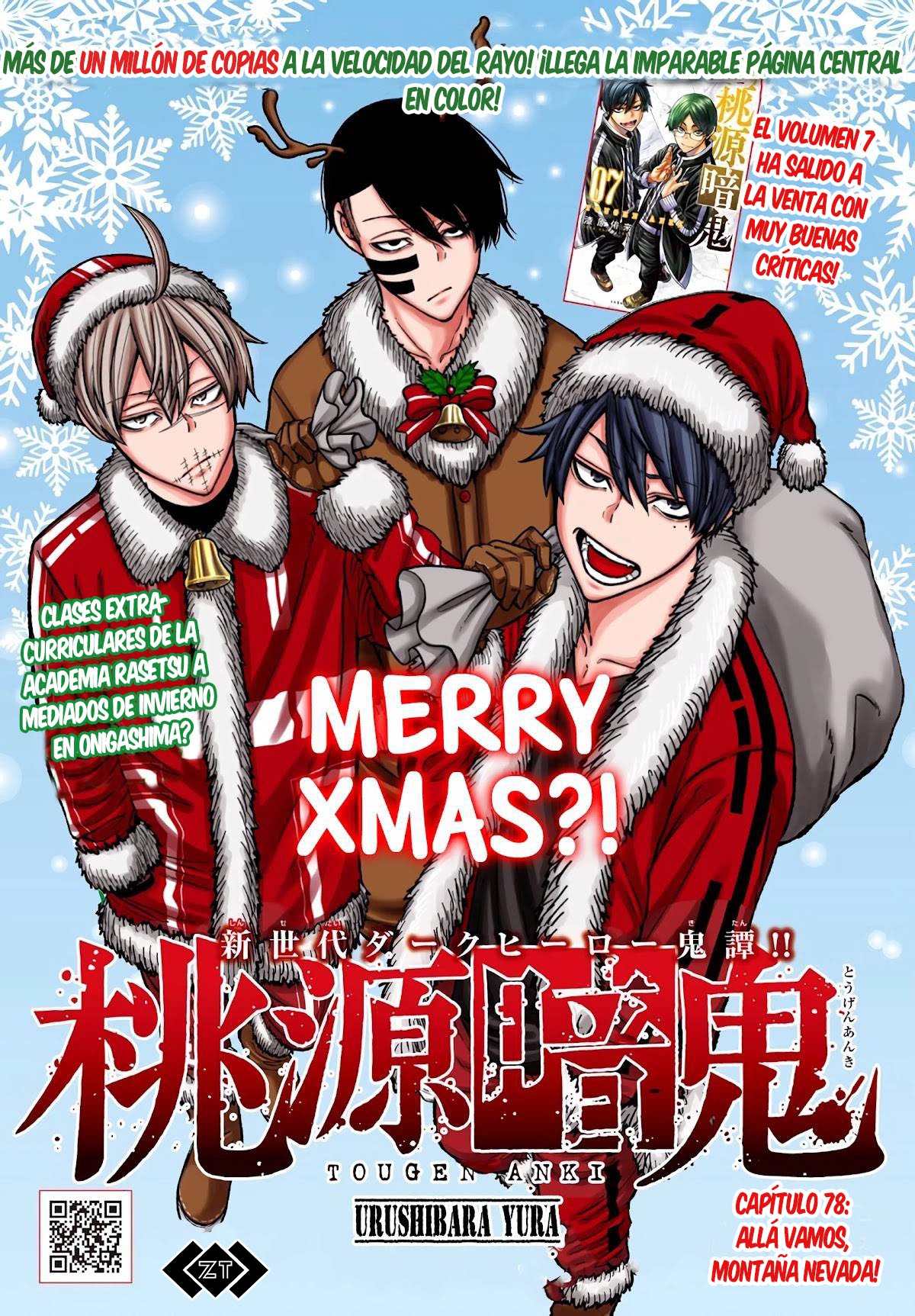 Read Tougen Anki ES Manga Online