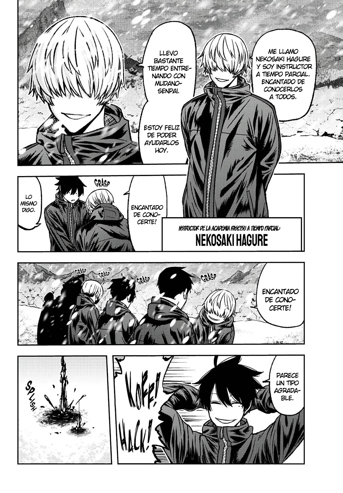 Read Tougen Anki ES Manga Online
