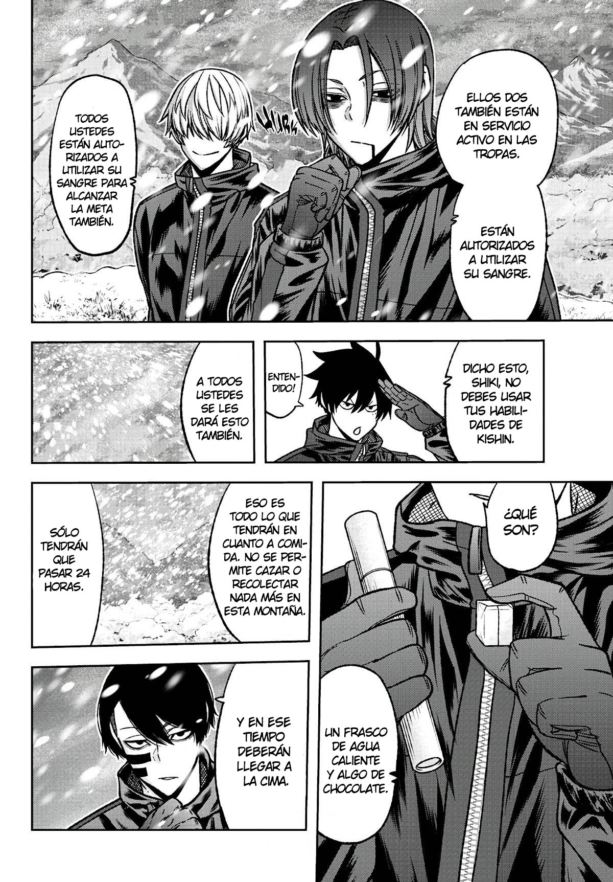 Read Tougen Anki ES Manga Online