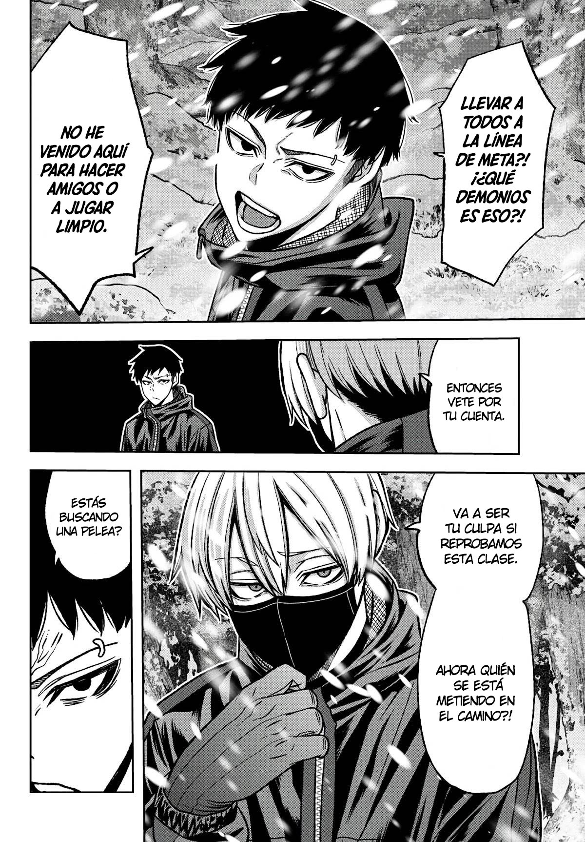Read Tougen Anki ES Manga Online