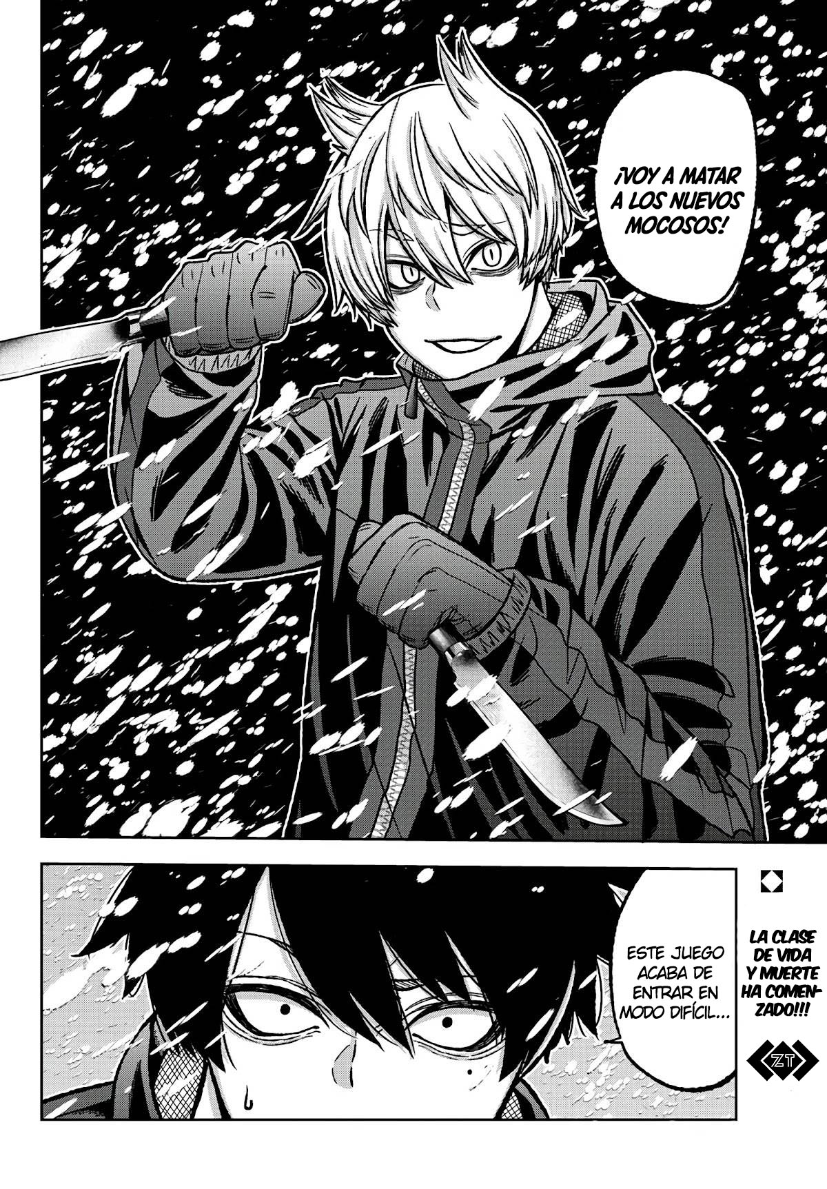 Read Tougen Anki ES Manga Online
