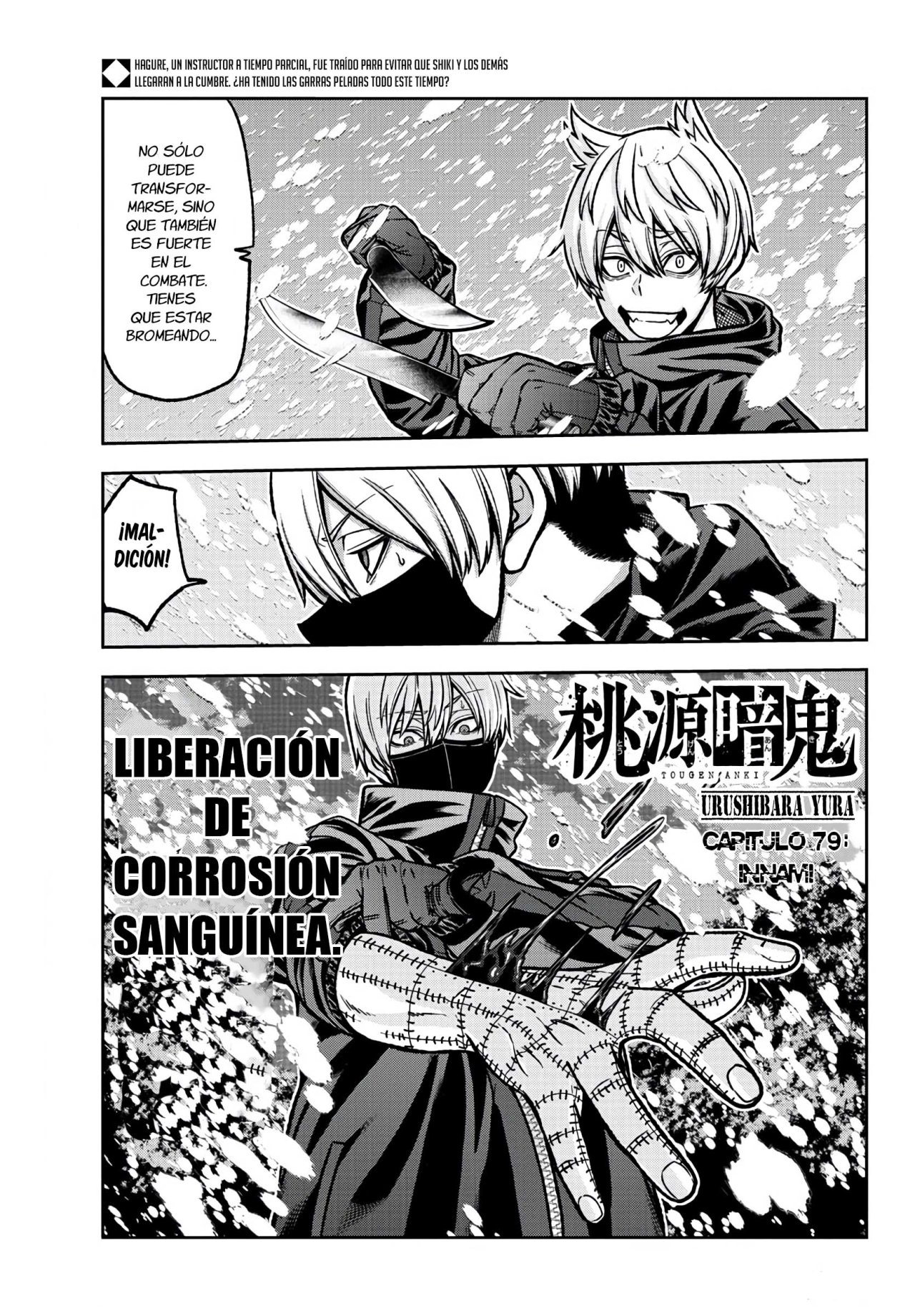 Read Tougen Anki ES Manga Online
