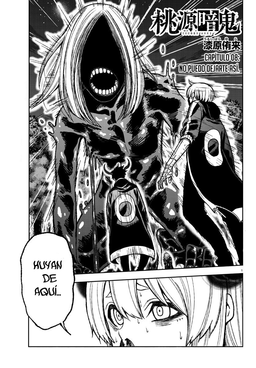 Read Tougen Anki ES Manga Online