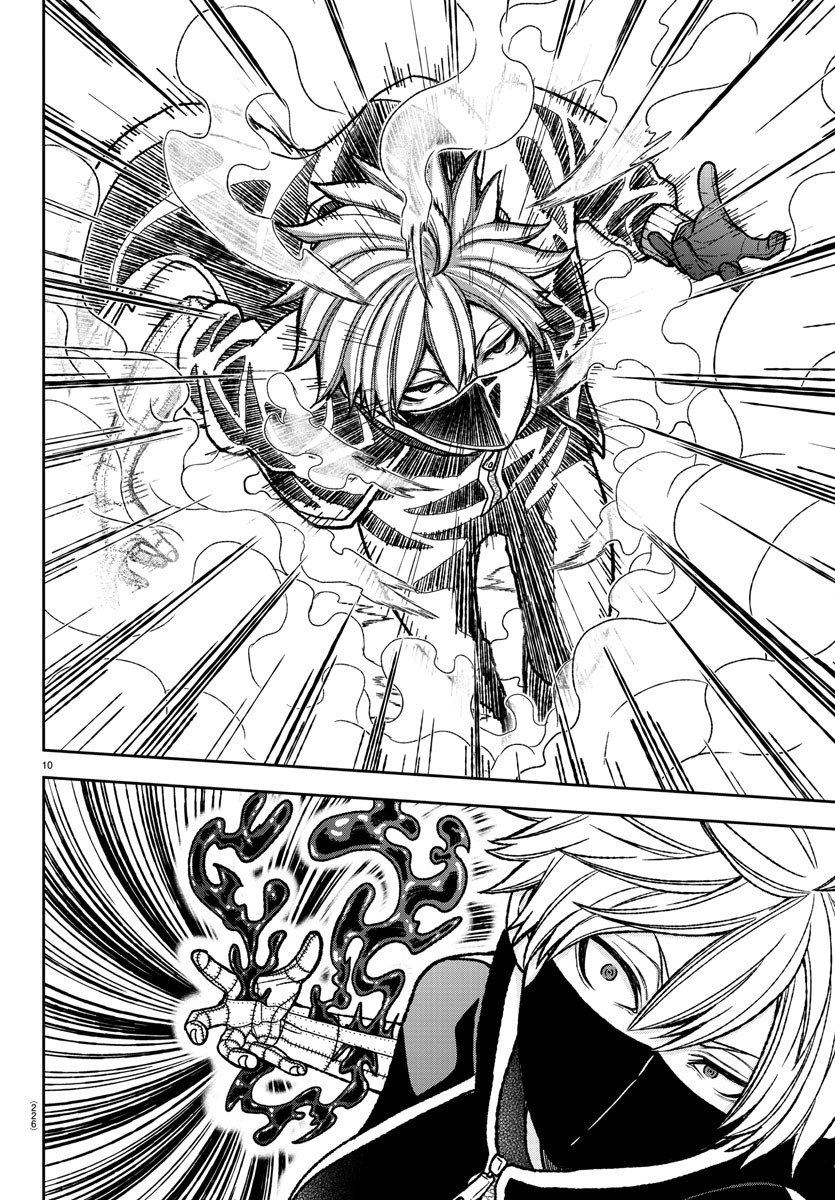 Read Tougen Anki ES Manga Online