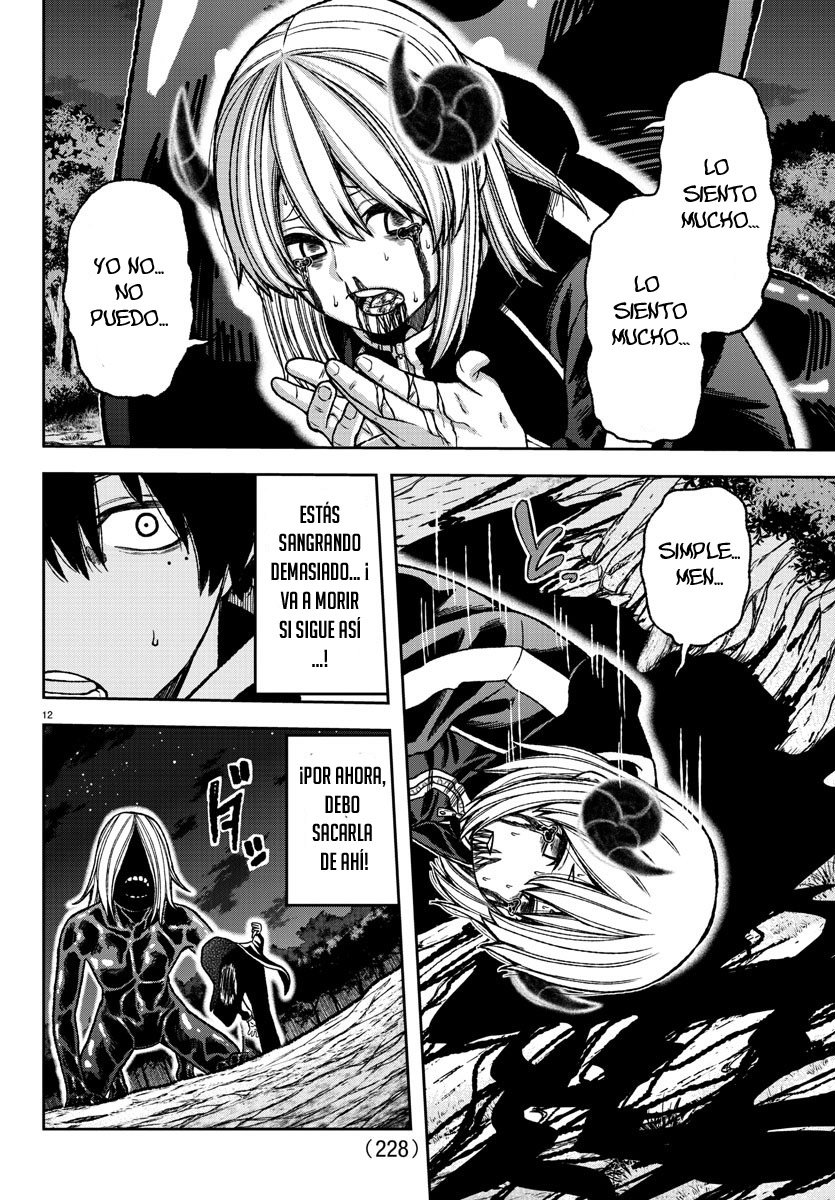 Read Tougen Anki ES Manga Online