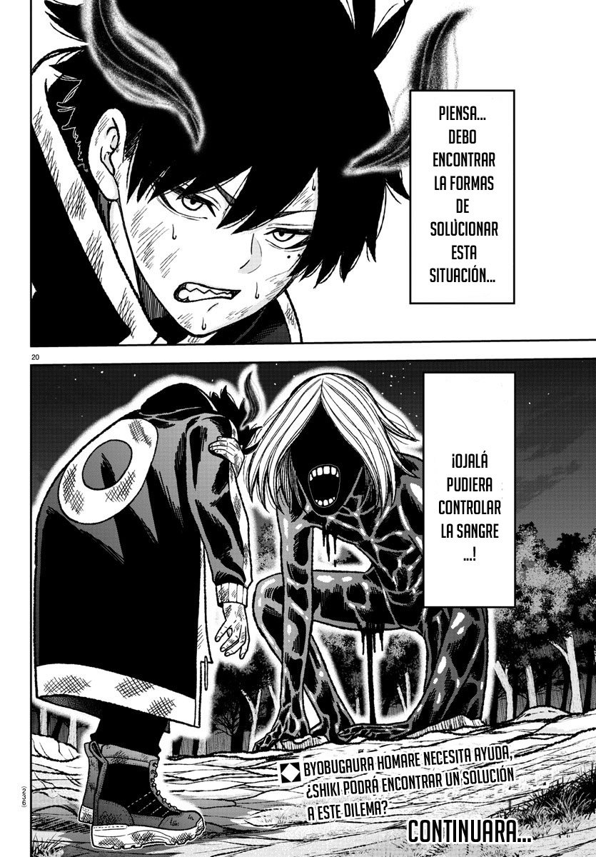 Read Tougen Anki ES Manga Online
