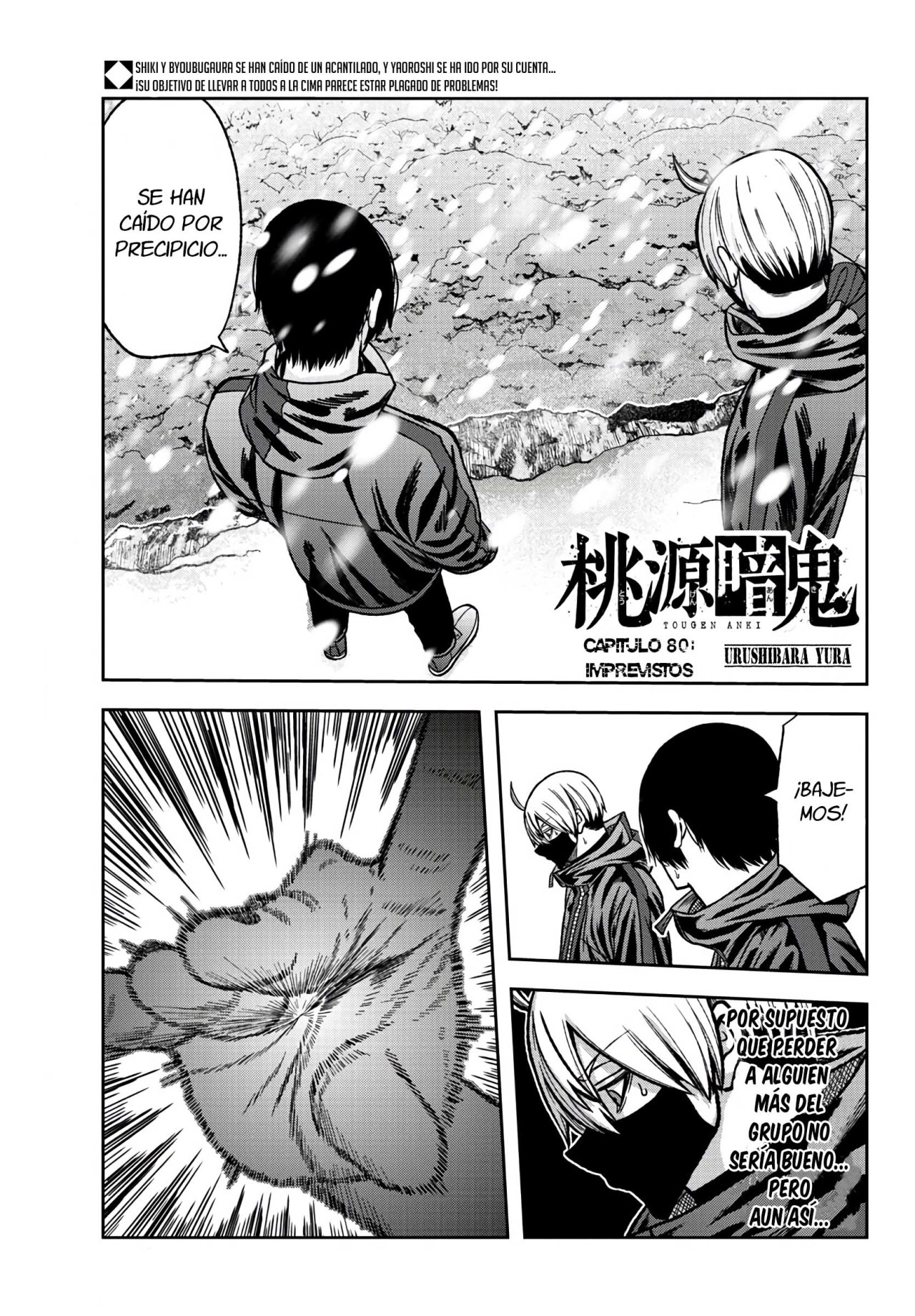 Read Tougen Anki ES Manga Online