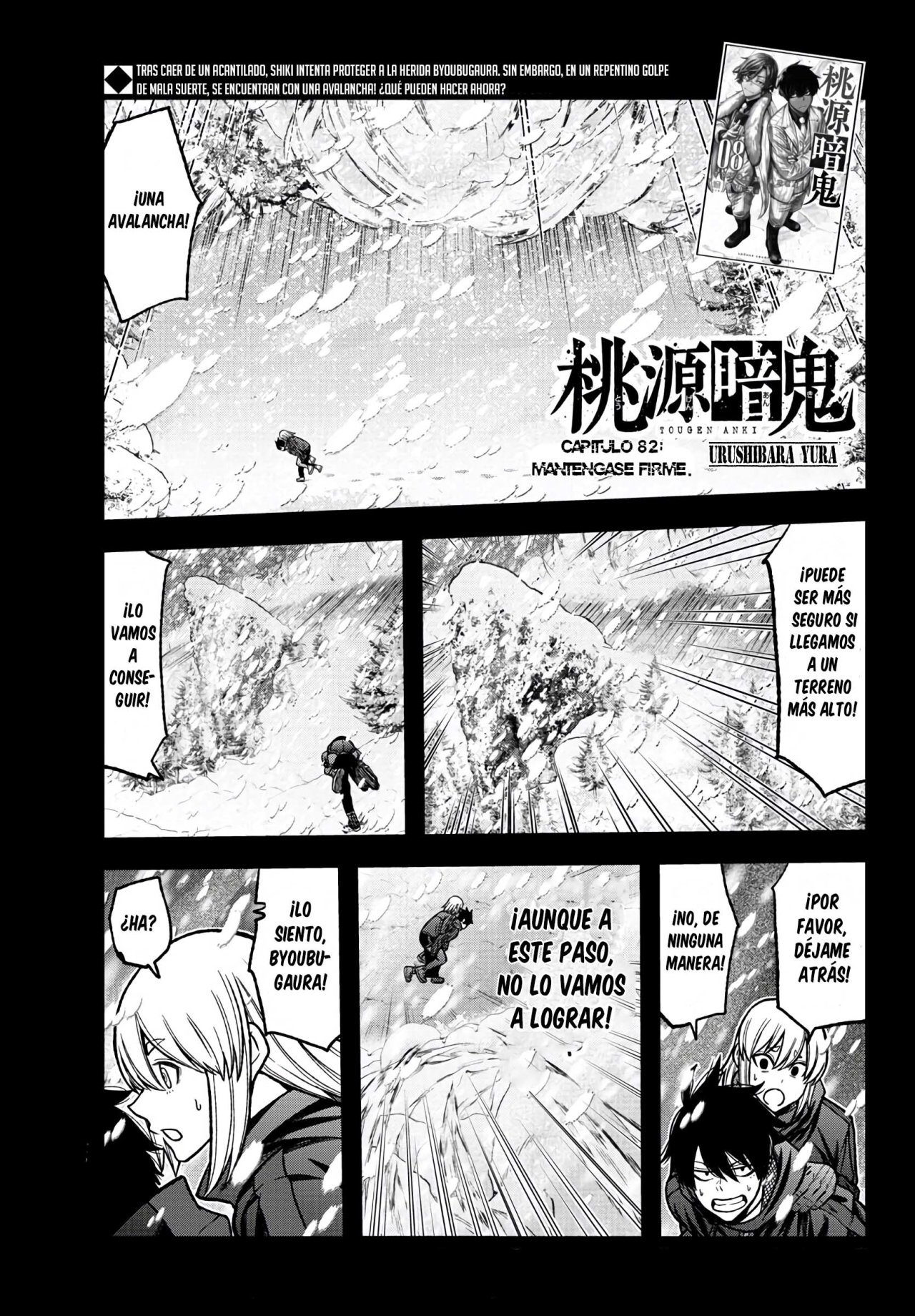 Read Tougen Anki ES Manga Online