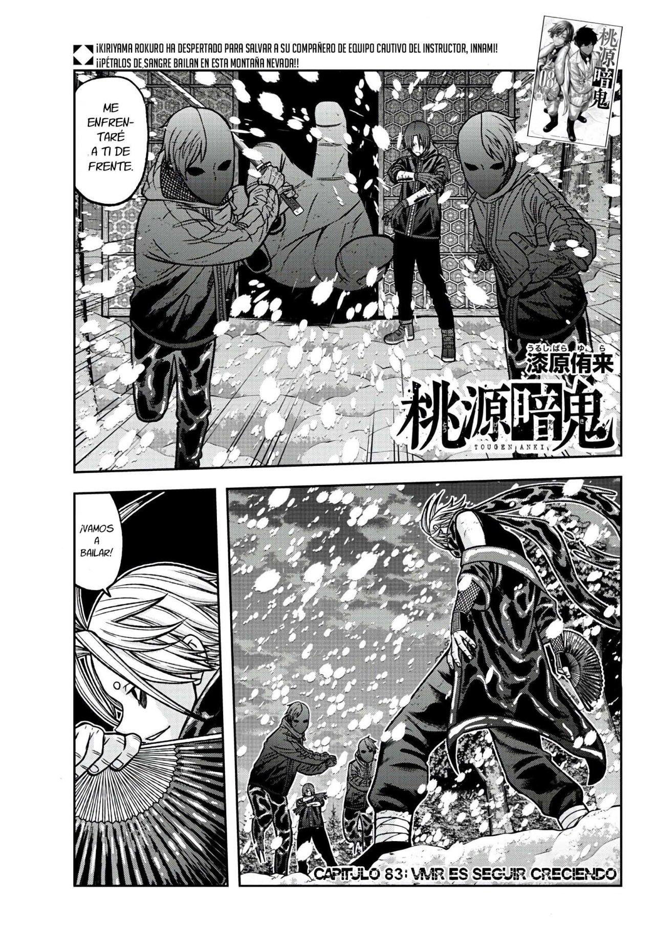 Read Tougen Anki ES Manga Online