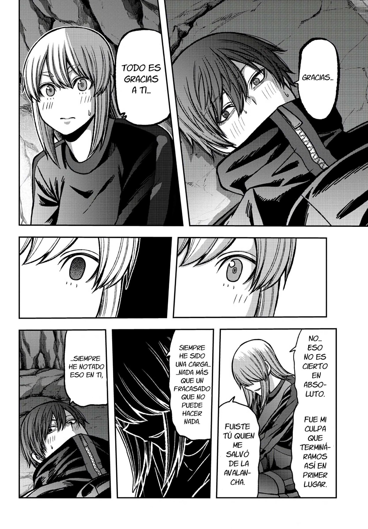 Read Tougen Anki ES Manga Online