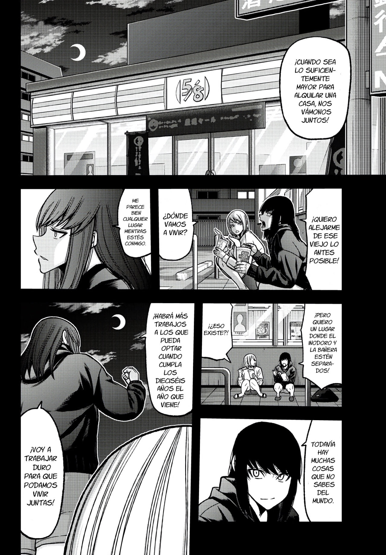Read Tougen Anki ES Manga Online