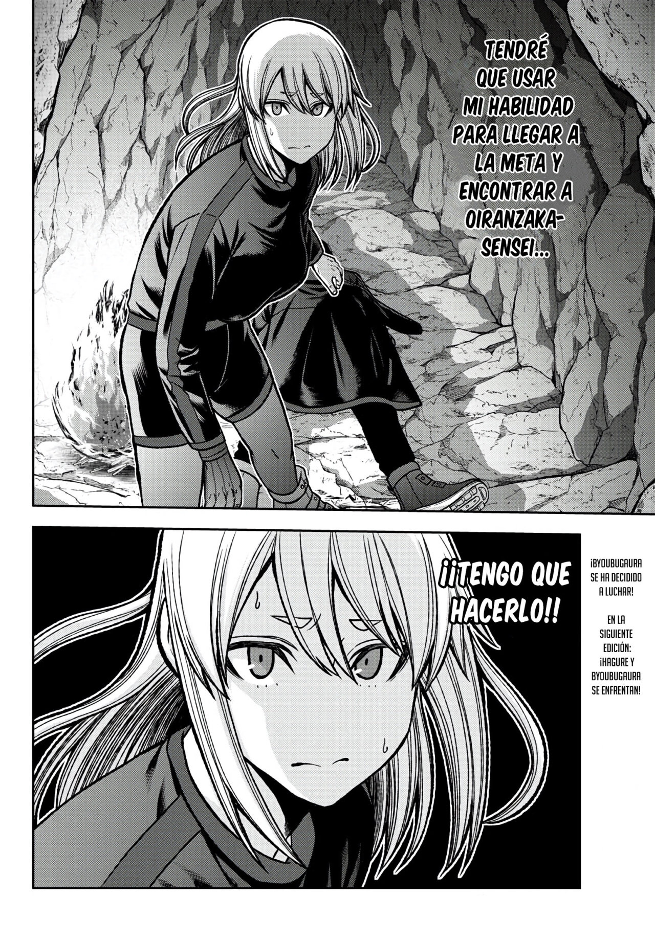 Read Tougen Anki ES Manga Online