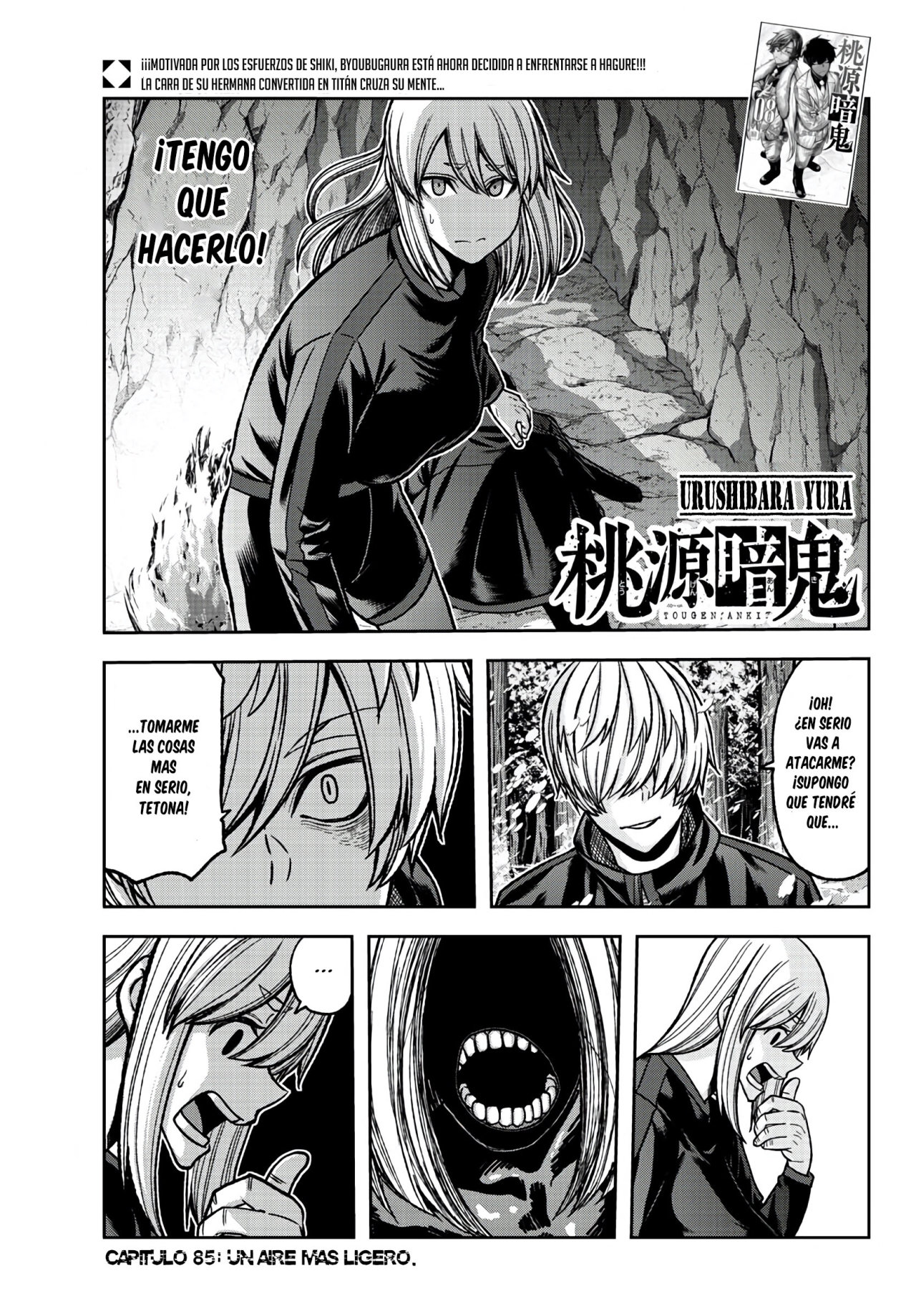 Read Tougen Anki ES Manga Online