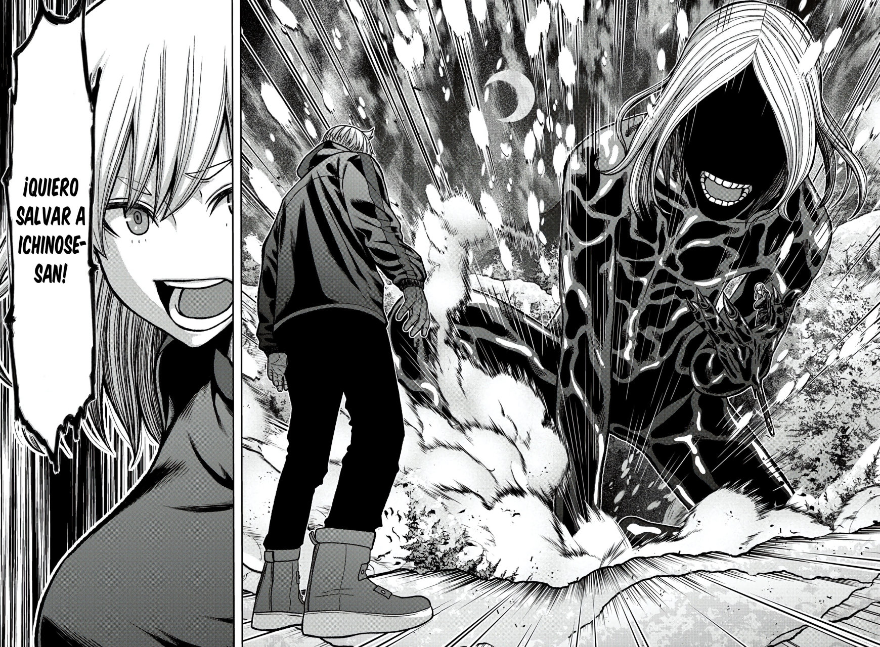Read Tougen Anki ES Manga Online