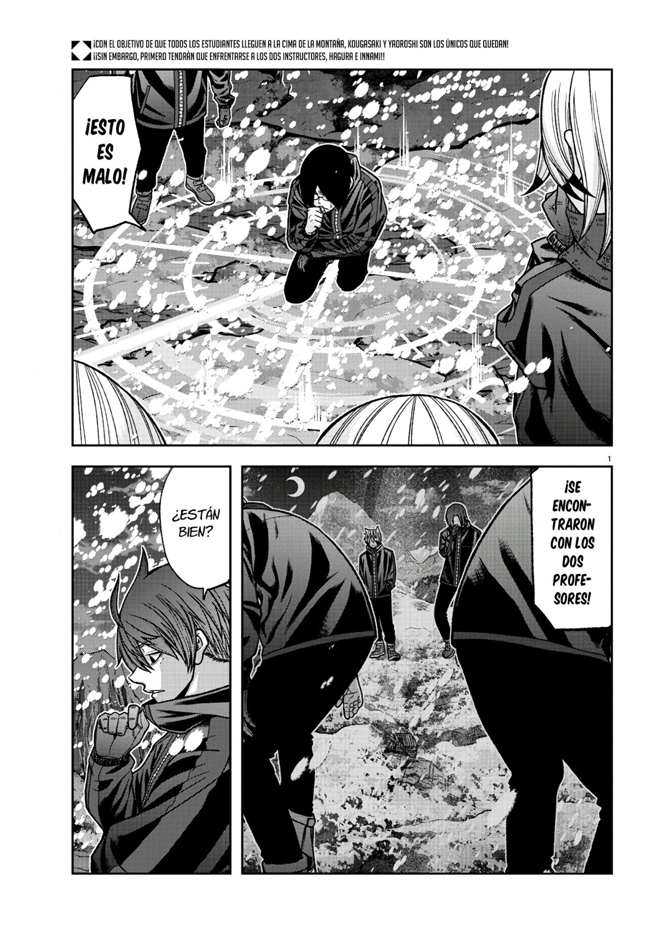 Read Tougen Anki ES Manga Online