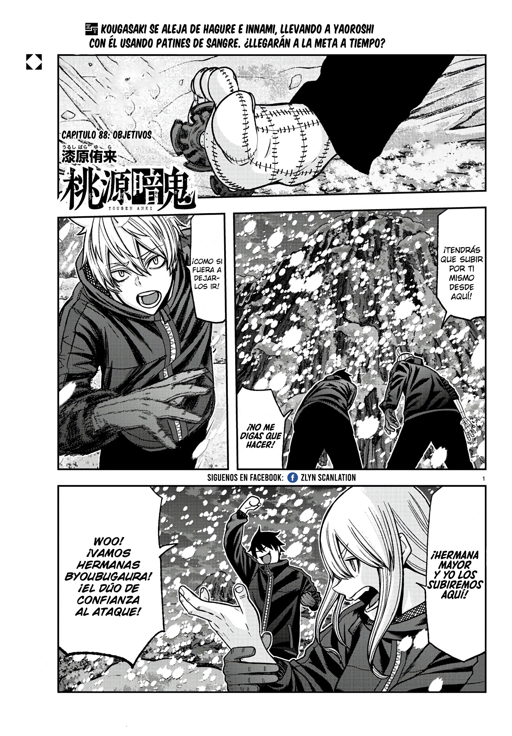 Read Tougen Anki ES Manga Online