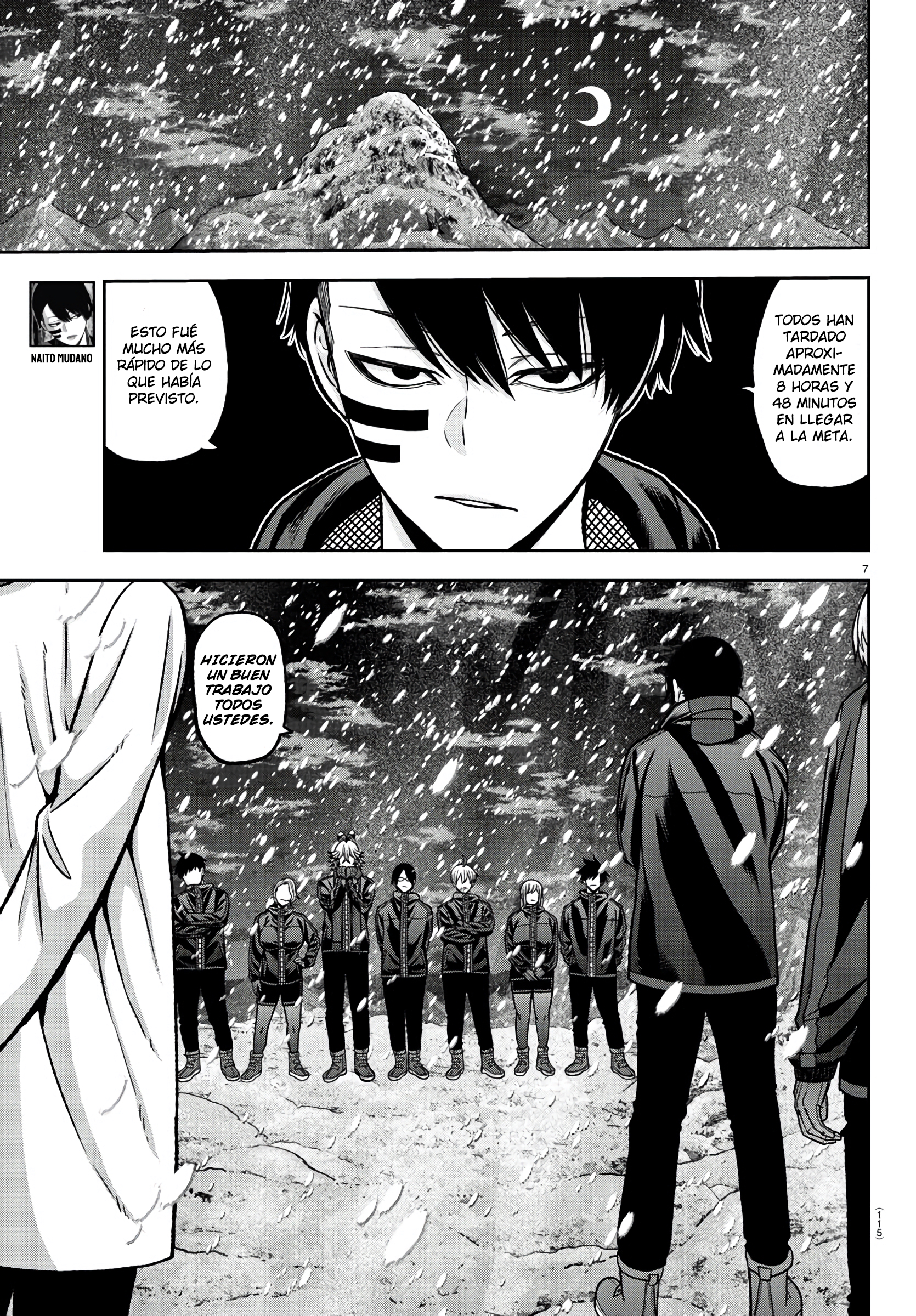 Read Tougen Anki ES Manga Online