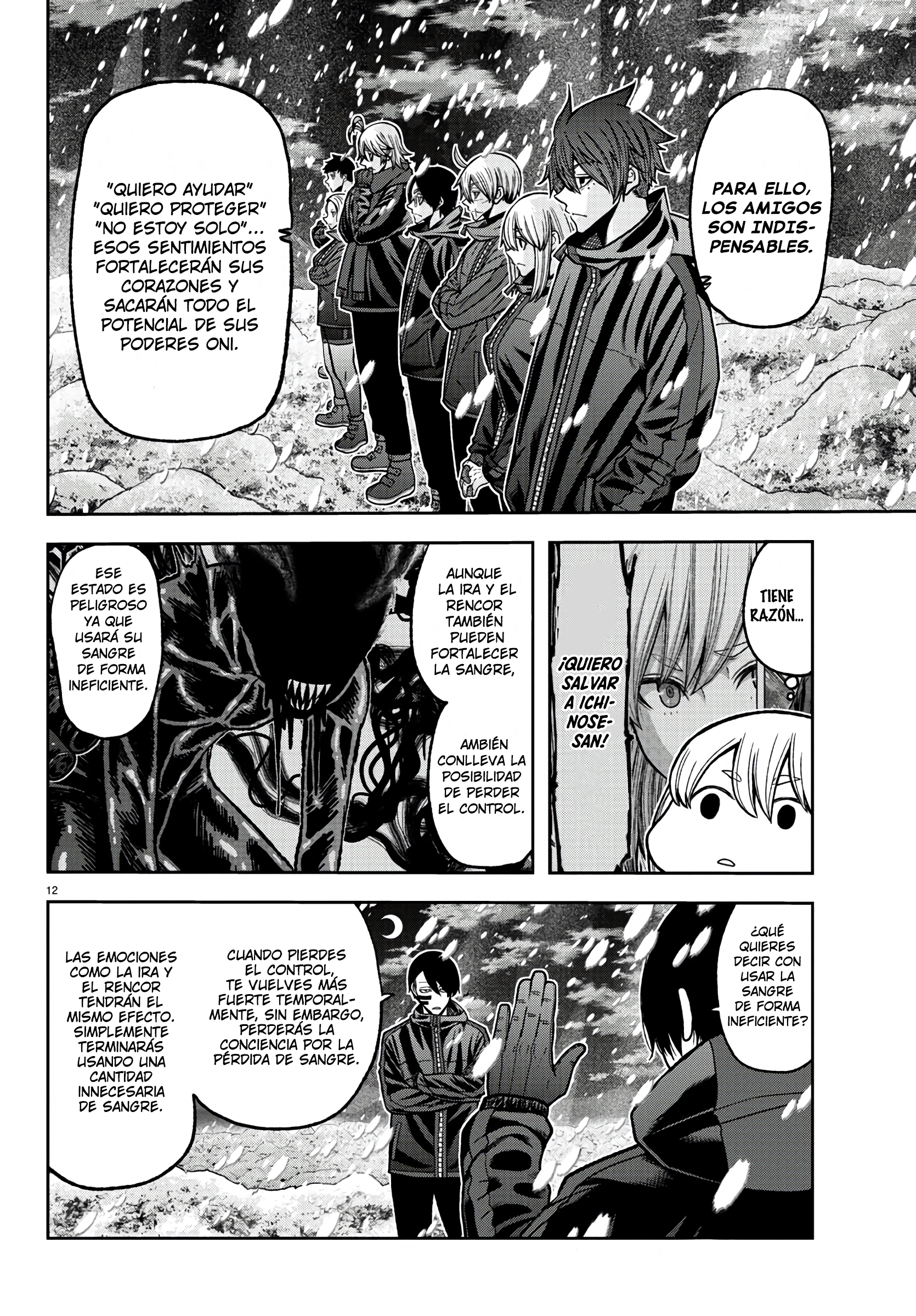 Read Tougen Anki ES Manga Online