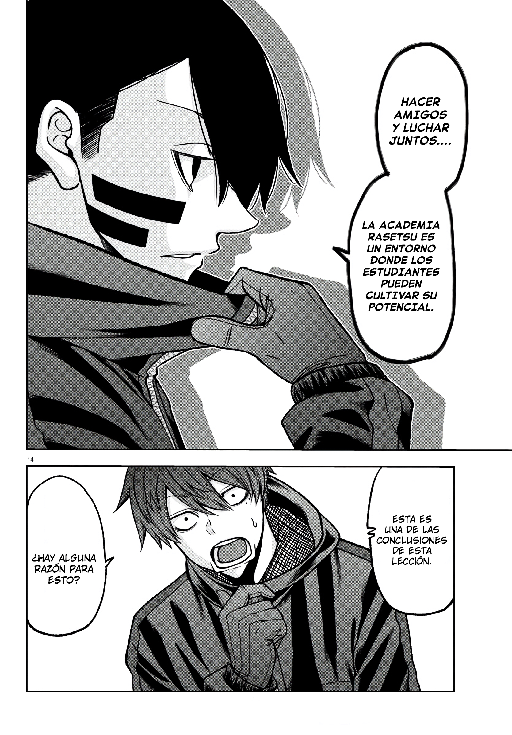 Read Tougen Anki ES Manga Online