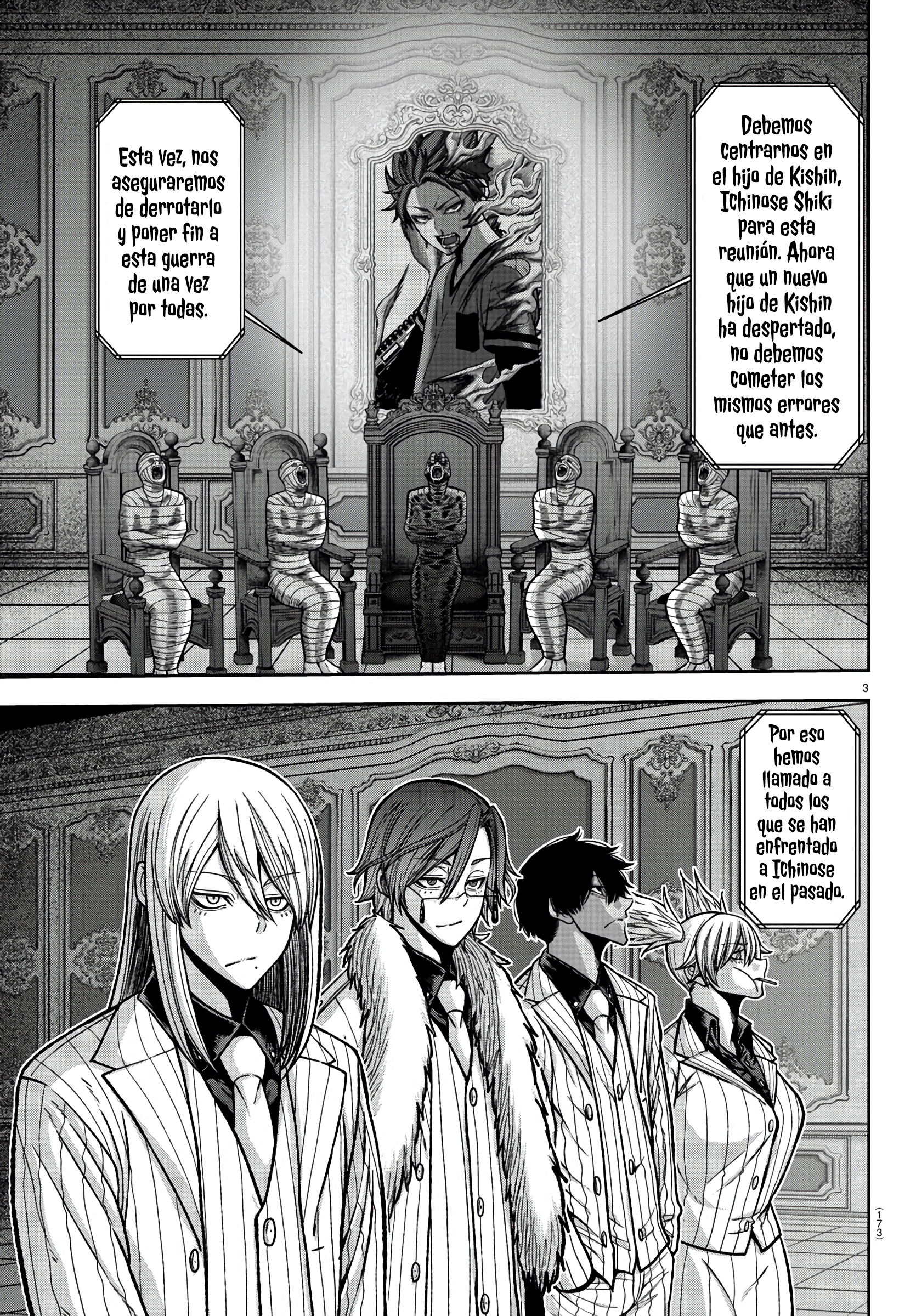 Read Tougen Anki ES Manga Online