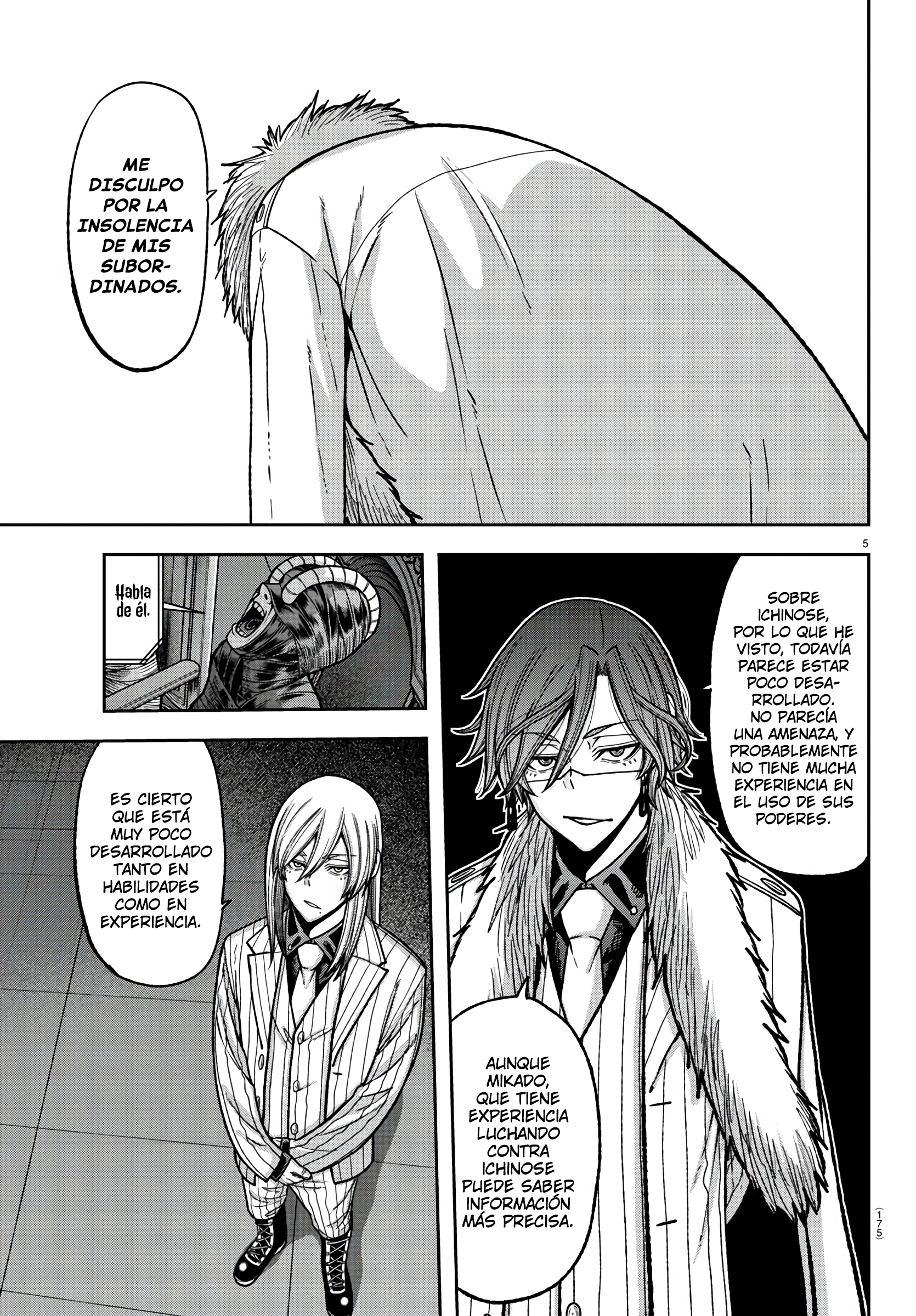 Read Tougen Anki ES Manga Online